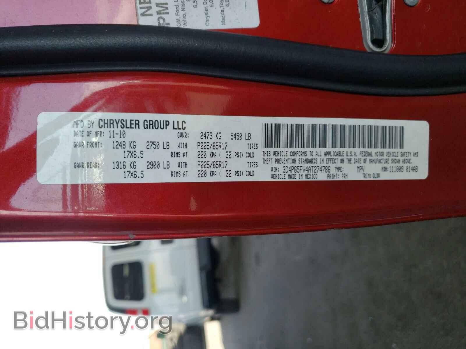 2010 DODGE JOURNEY - VIN: 3D4PG5FV4AT274786 - Фото 10