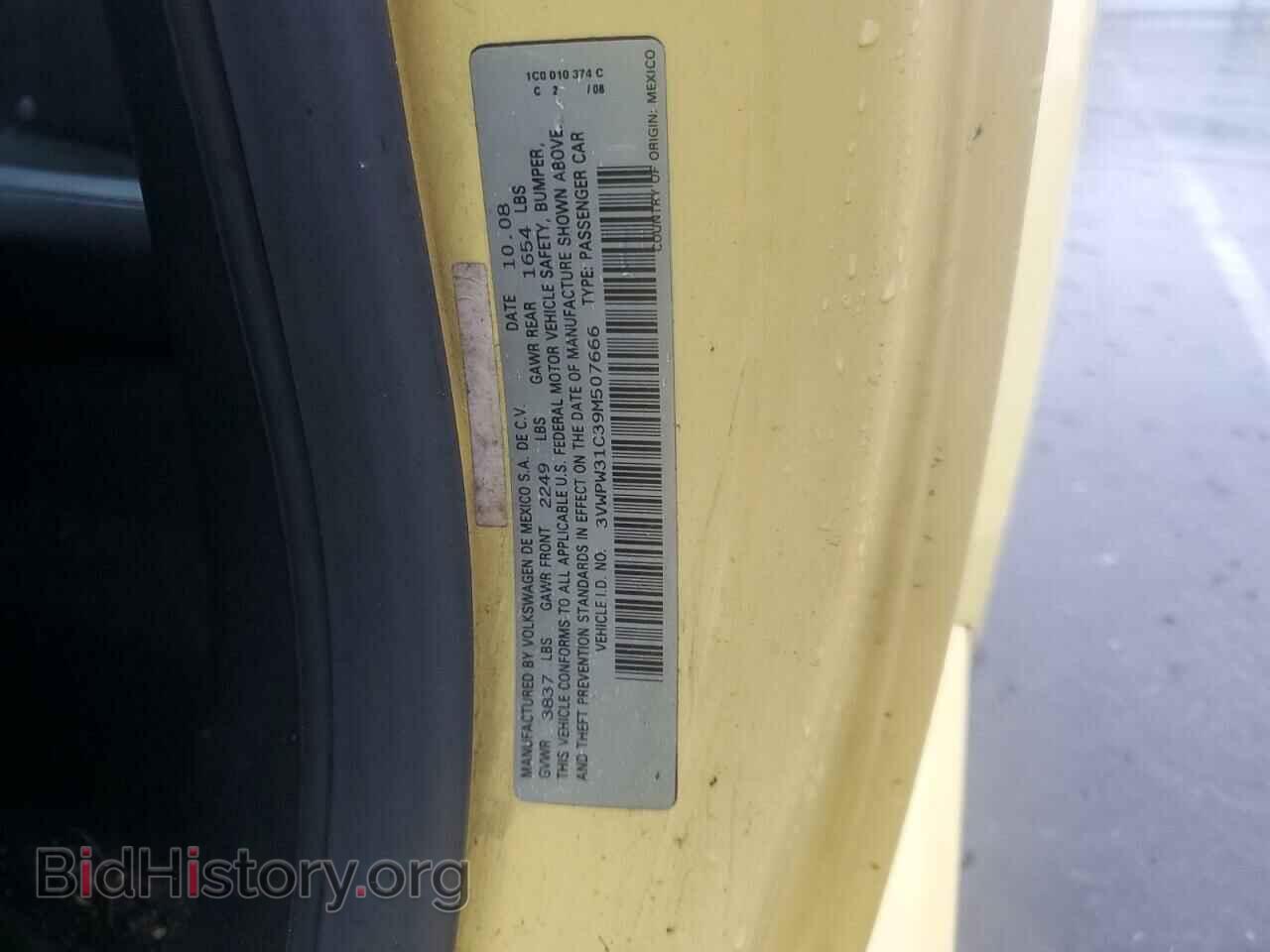 2009 VOLKSWAGEN BEETLE - VIN: 3VWPW31C39M507666 - Фото 12