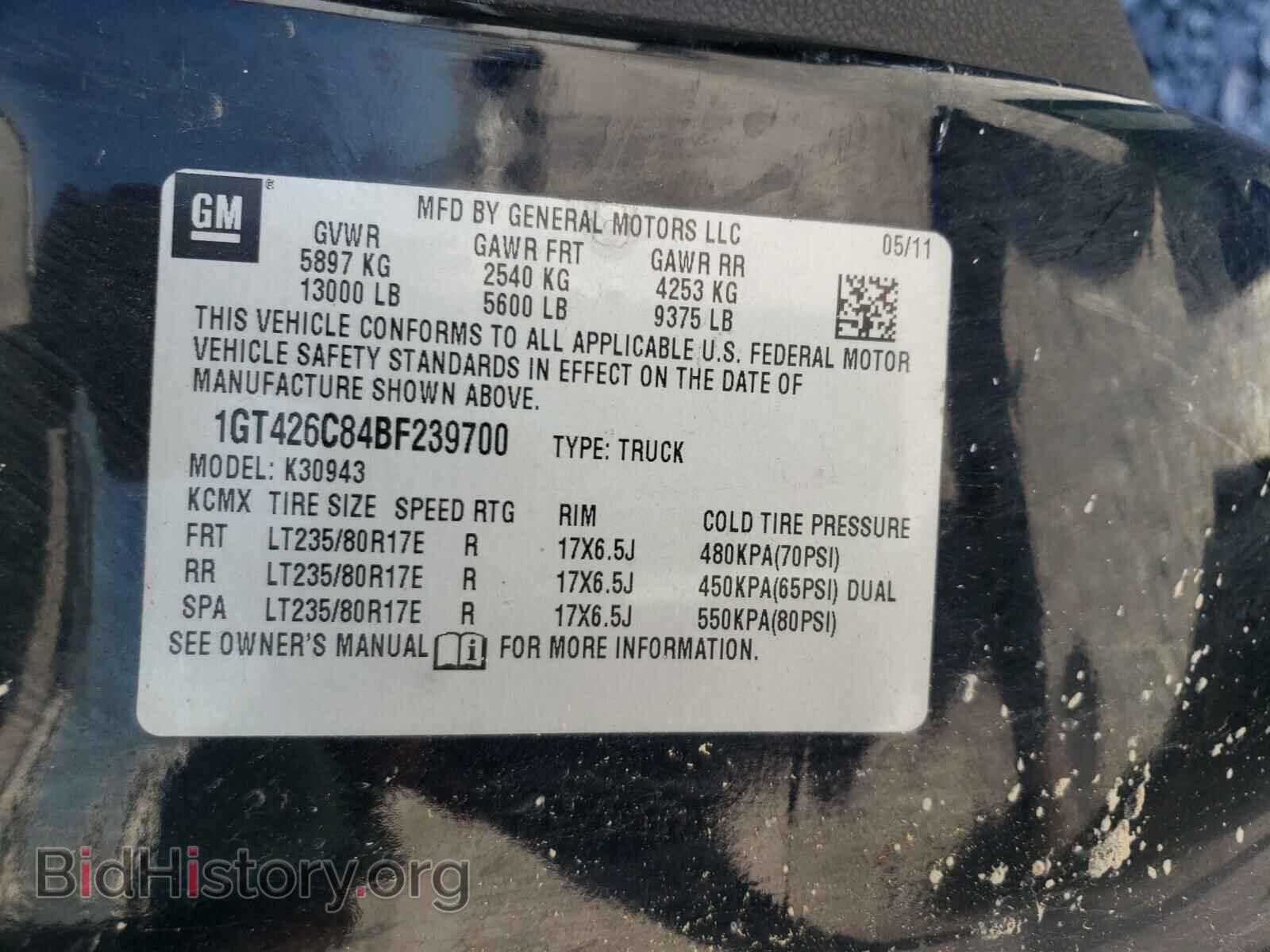 2011 GMC SIERRA - VIN: 1GT426C84BF239700 - Фото 10