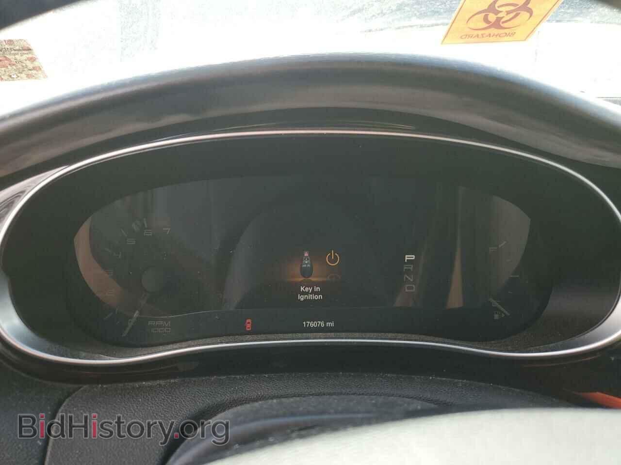 2013 DODGE DART - VIN: 1C3CDFCH5DD319984 - Photo 9