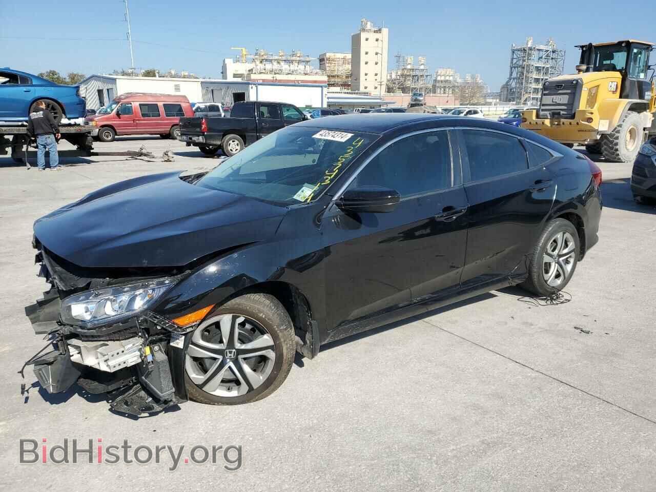 Фотография 19XFC2F57HE056553 - HONDA CIVIC 2017