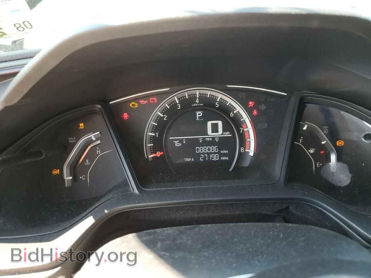 2017 HONDA CIVIC - VIN: 19XFC2F57HE056553 - Фото 9
