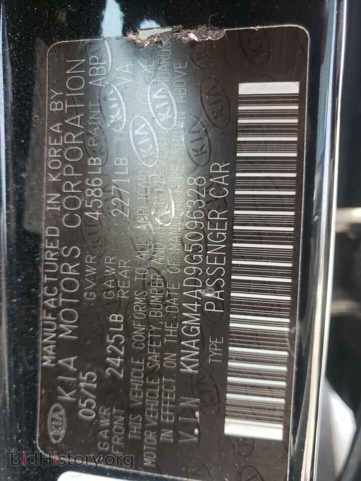 2016 KIA OPTIMA - VIN: KNAGM4AD9G5096328 - Фото 10