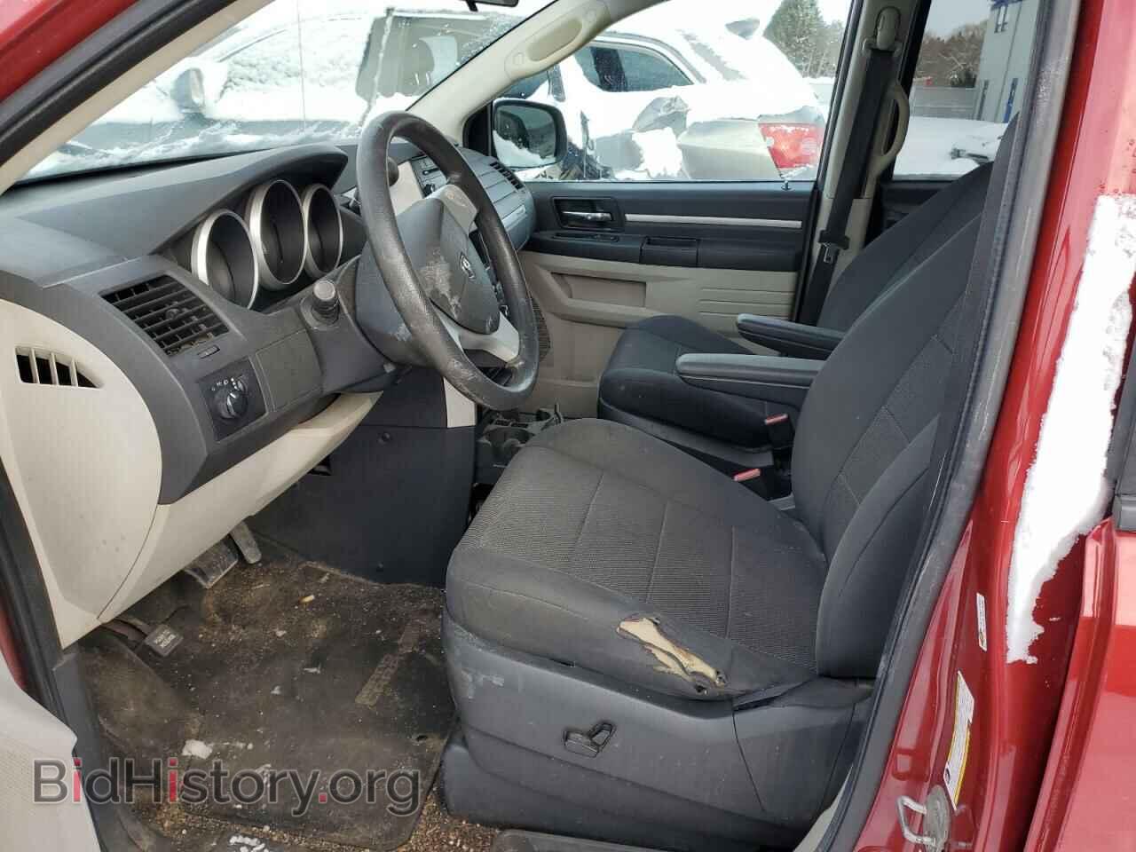 2009 DODGE CARAVAN - VIN: 2D8HN44E59R667667 - Фото 7