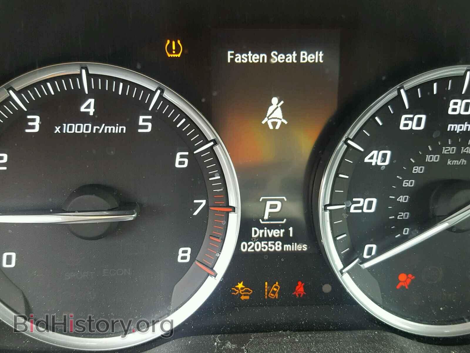 2016 ACURA MDX - VIN: 5FRYD4H47GB030726 - Фото 8