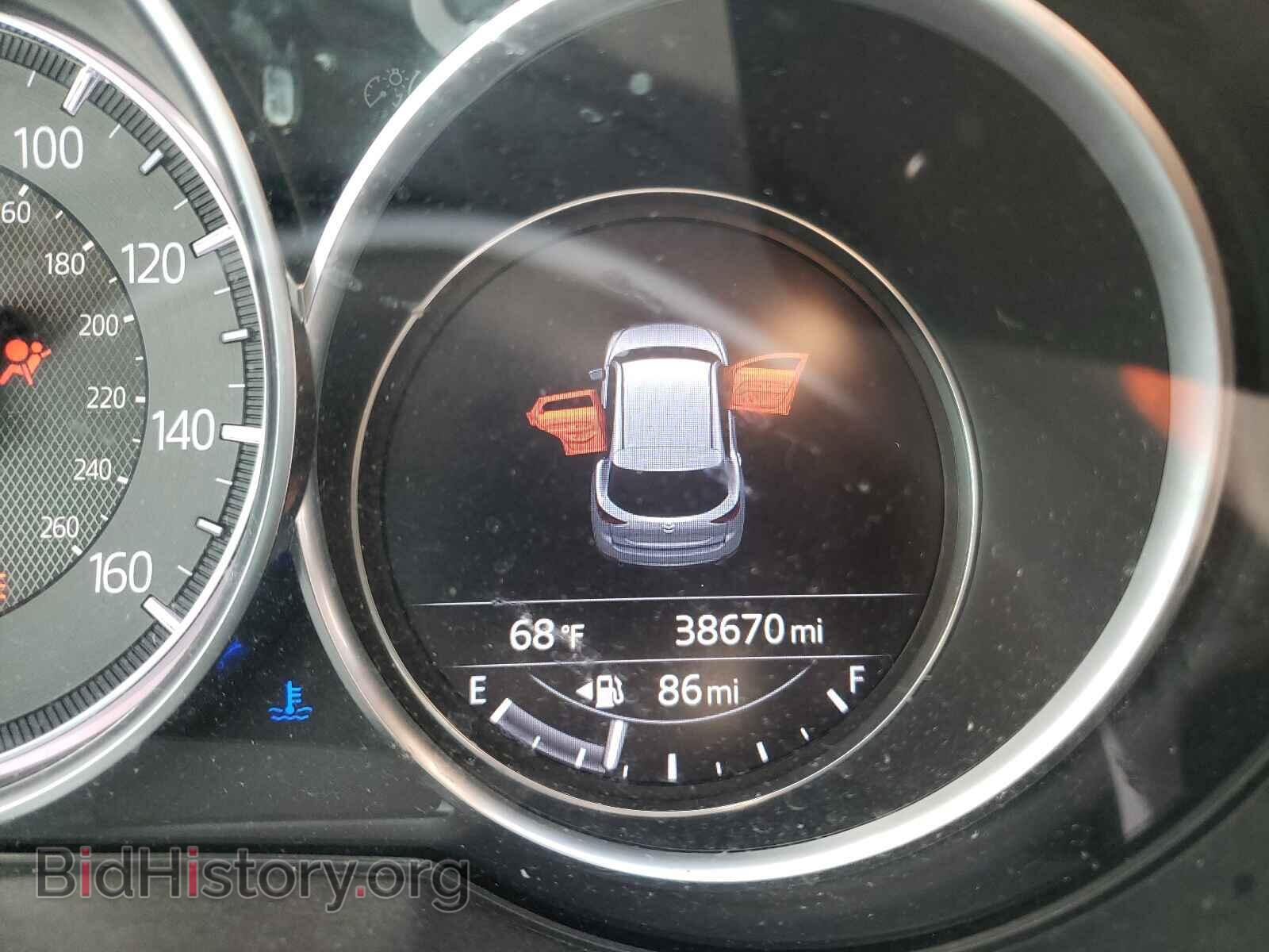 2017 MAZDA CX-5 - VIN: JM3KFBDL7H0182869 - Фото 8