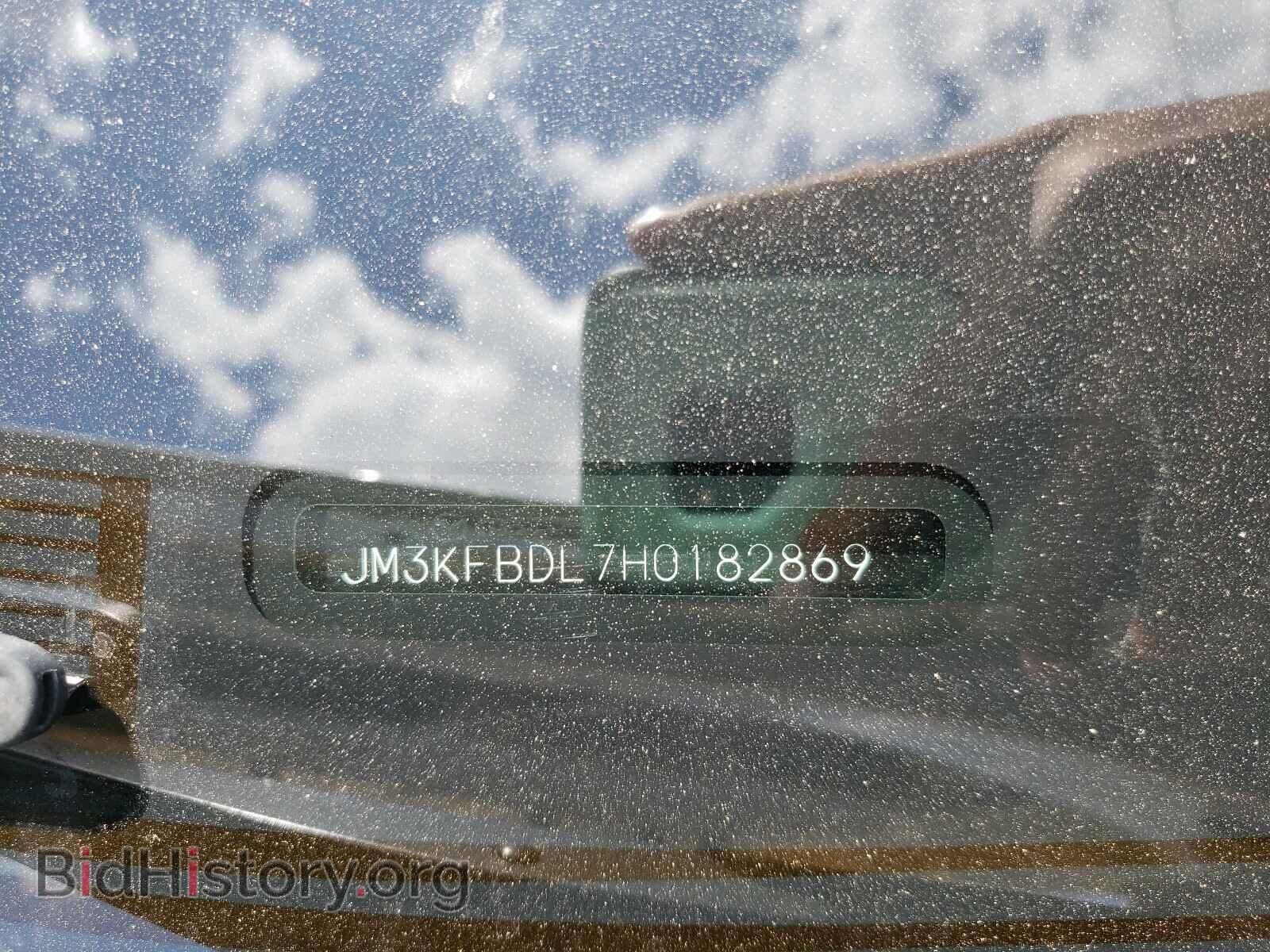 2017 MAZDA CX-5 - VIN: JM3KFBDL7H0182869 - Фото 10