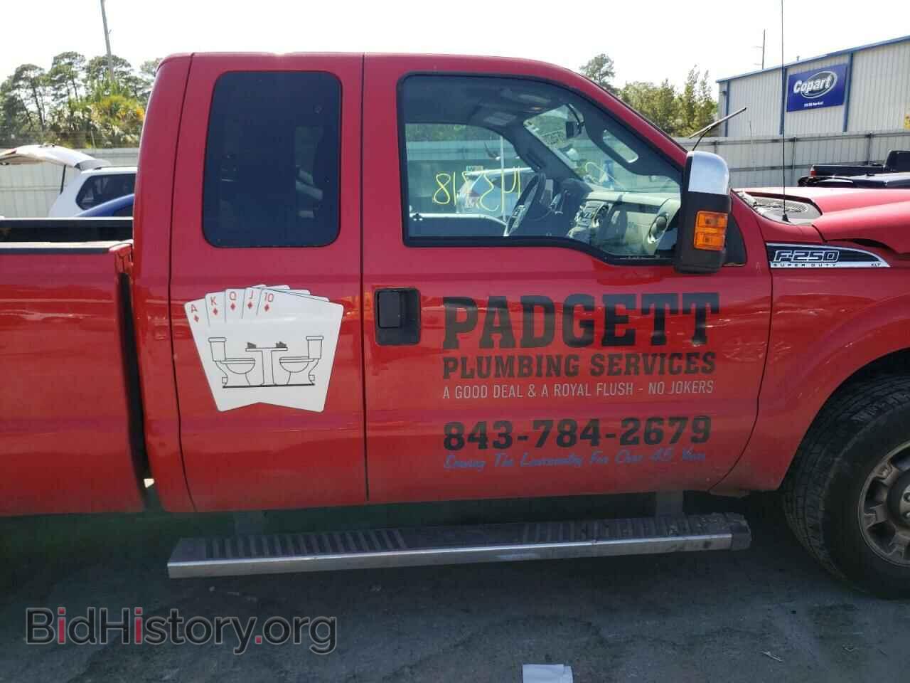 2014 FORD F250 - VIN: 1FT7X2A60EEA76398 - Фото 9