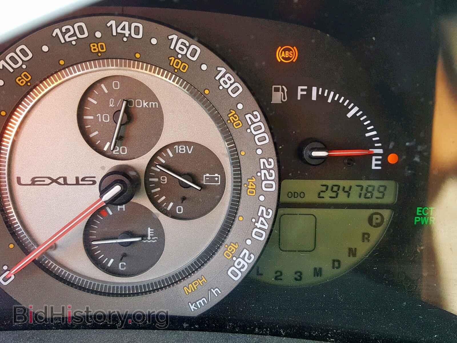 2001 LEXUS IS - VIN: JTHBD182X10014612 - Фото 8