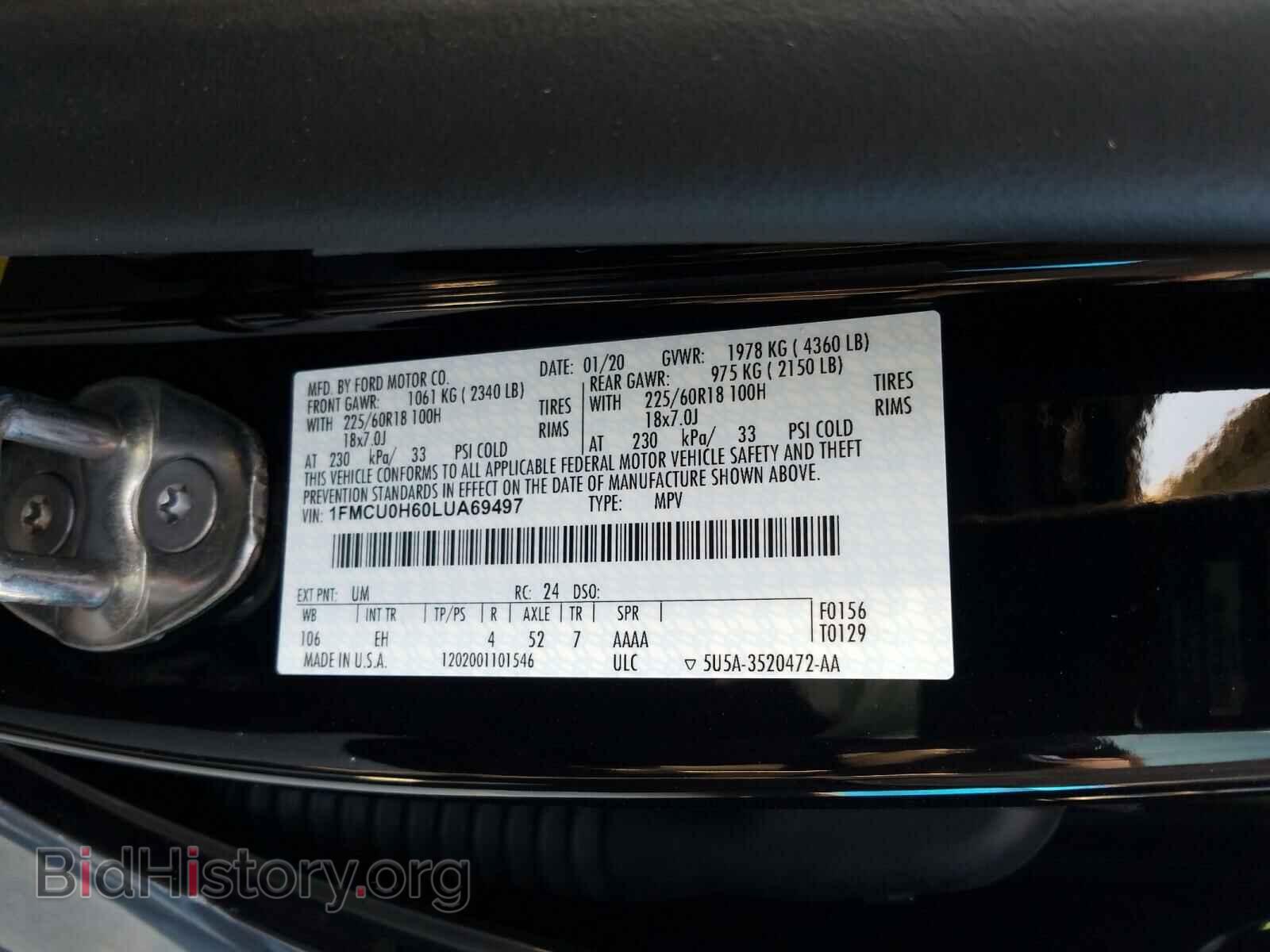 2020 FORD ESCAPE - VIN: 1FMCU0H60LUA69497 - Фото 10