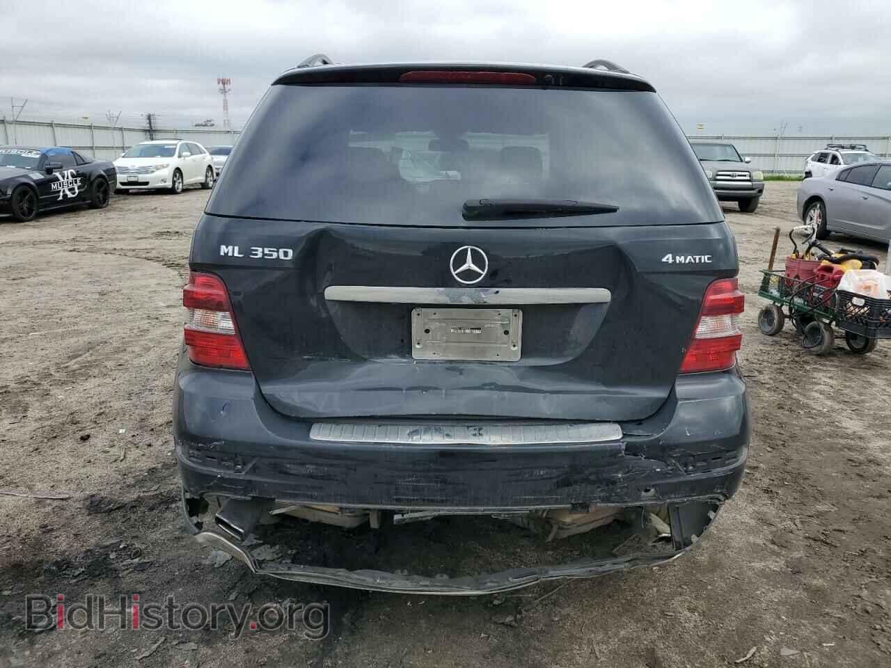 2009 MERCEDES-BENZ M-CLASS - VIN: 4JGBB86E19A490486 - Фото 6