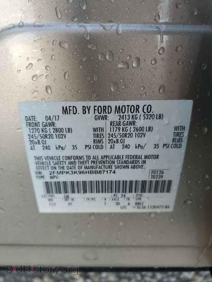 2017 FORD EDGE - VIN: 2FMPK3K96HBB87174 - Фото 14