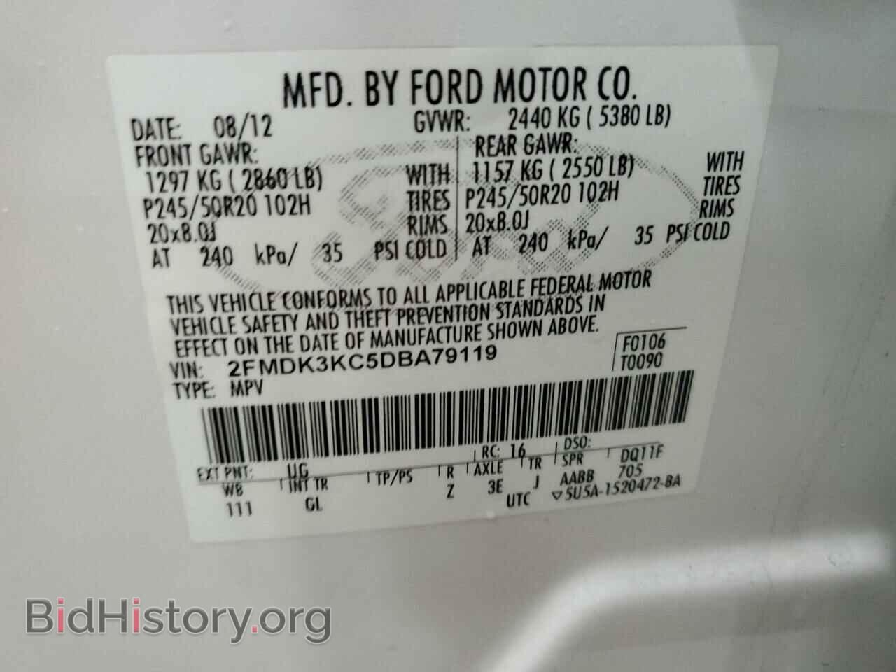 2013 FORD EDGE - VIN: 2FMDK3KC5DBA79119 - Фото 13