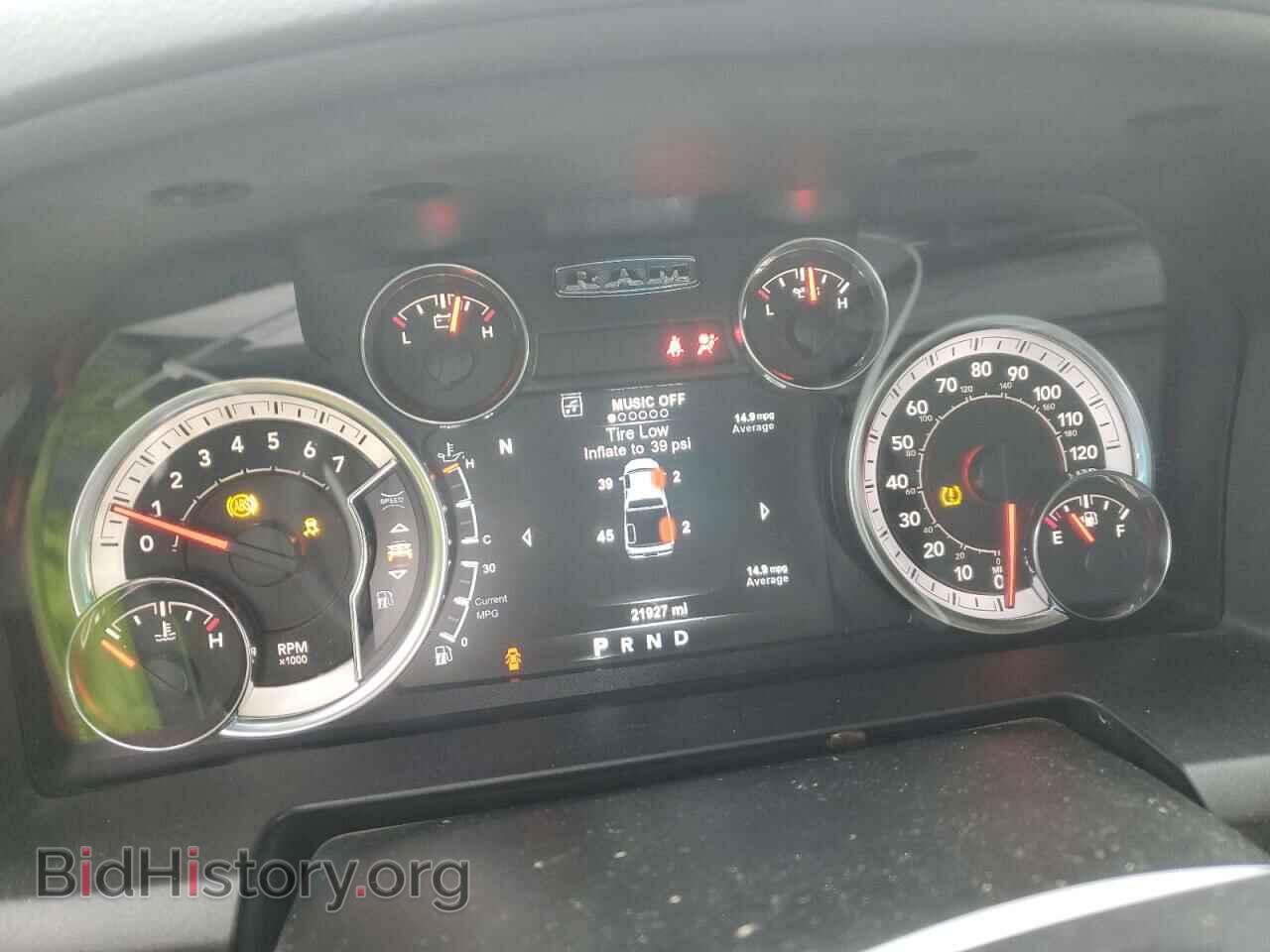 2019 RAM 1500 - VIN: 1C6RR7TT1KS512974 - Фото 9