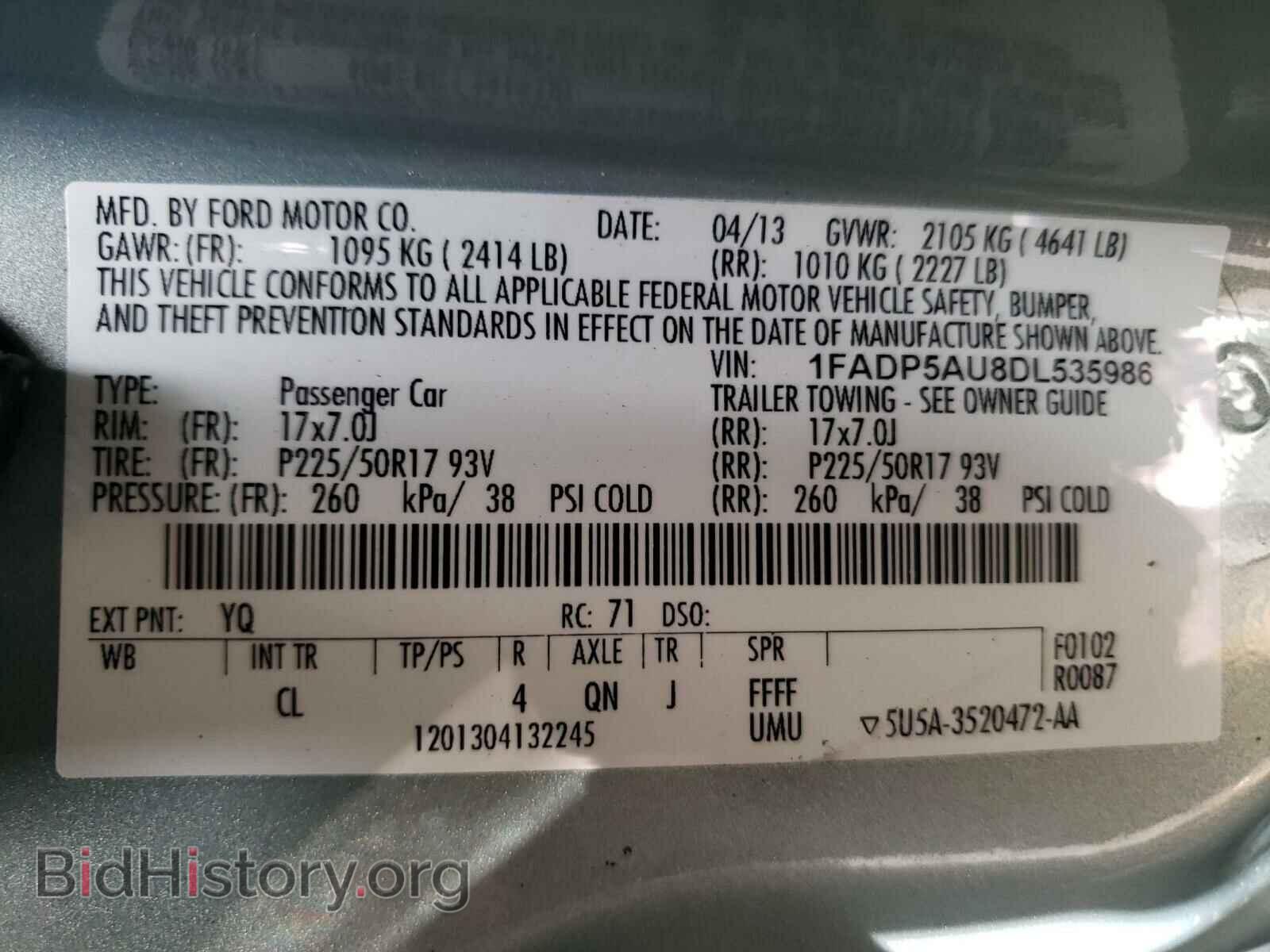 2013 FORD CMAX - VIN: 1FADP5AU8DL535986 - Фото 10