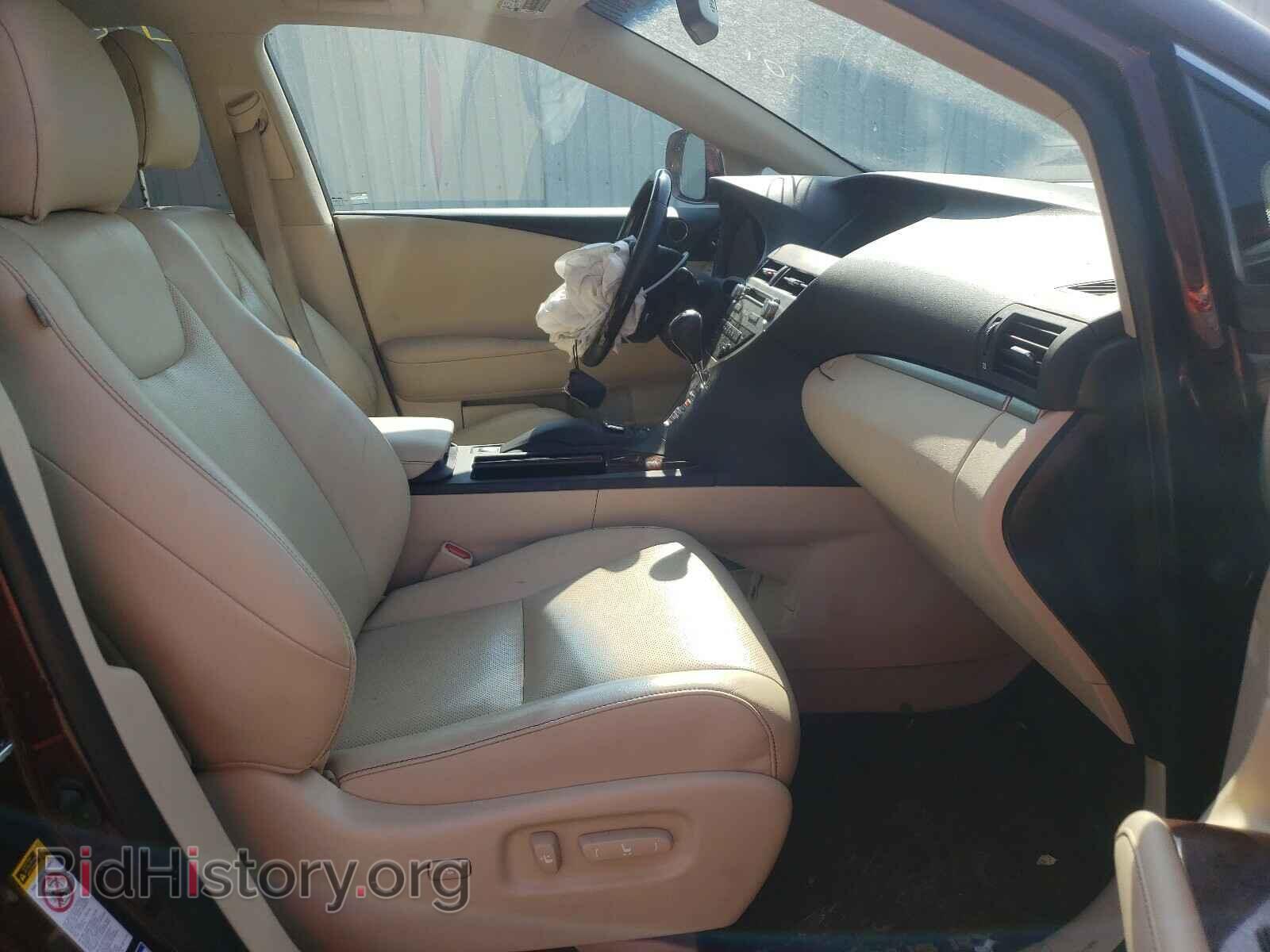 2015 LEXUS RX350 - VIN: 2T2BK1BA2FC321563 - Фото 5