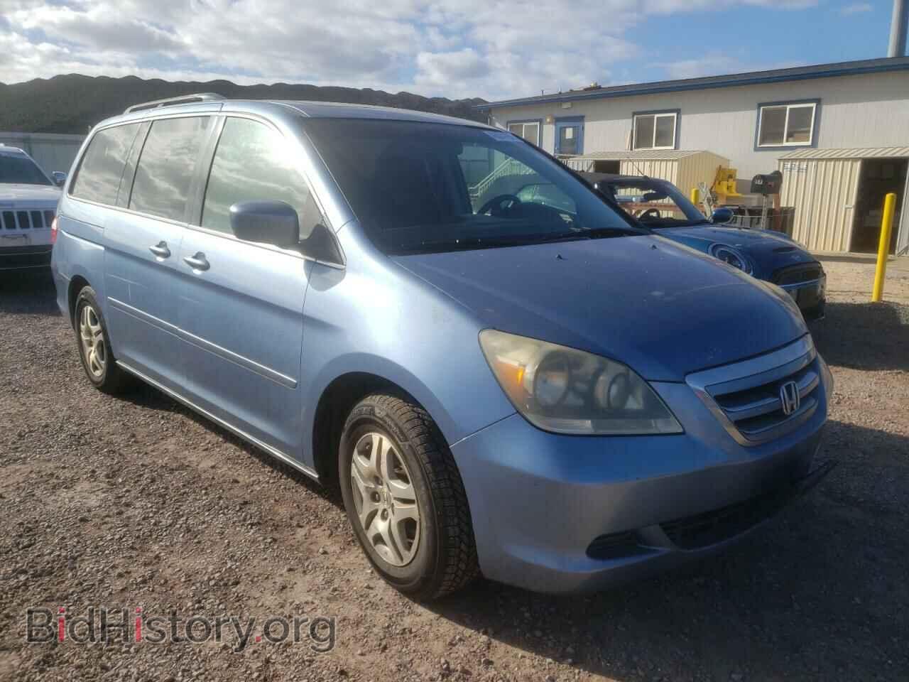2007 HONDA All Models - VIN: 5FNRL38717B036051 - Фото 4