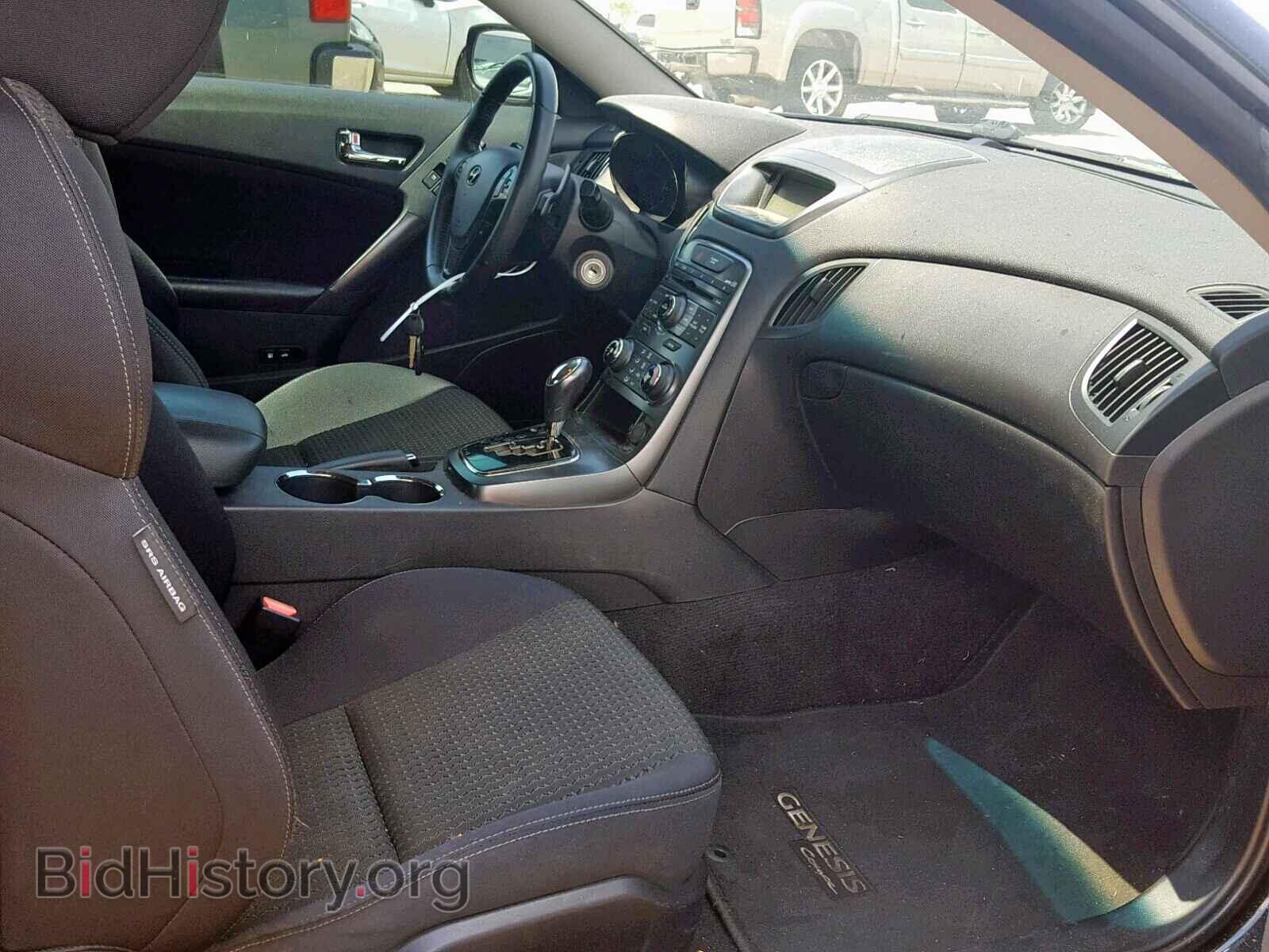 2012 HYUNDAI GENESIS - VIN: KMHHT6KD5CU069501 - Фото 5