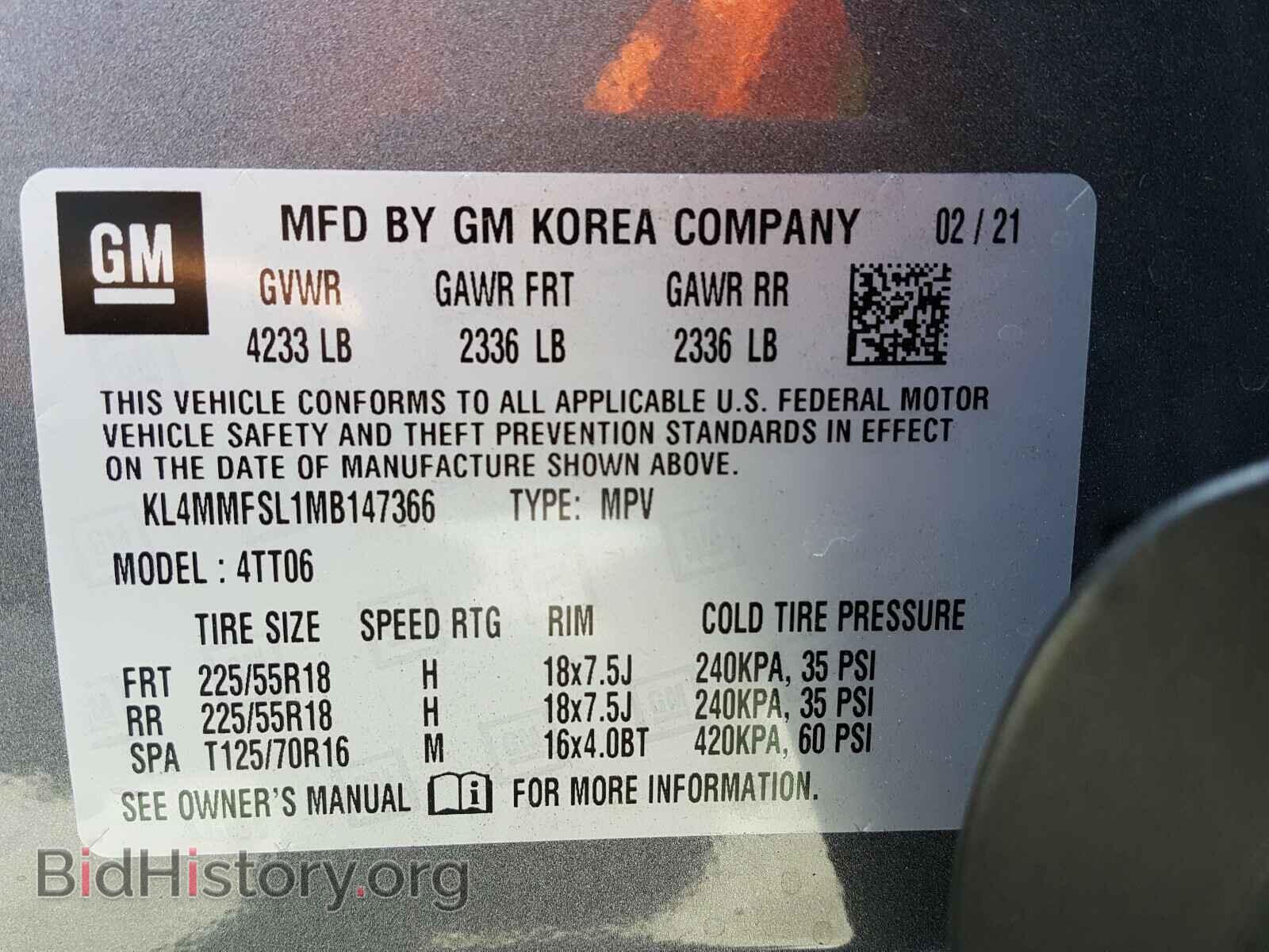 2021 BUICK ENCORE - VIN: KL4MMFSL1MB147366 - Photo 10