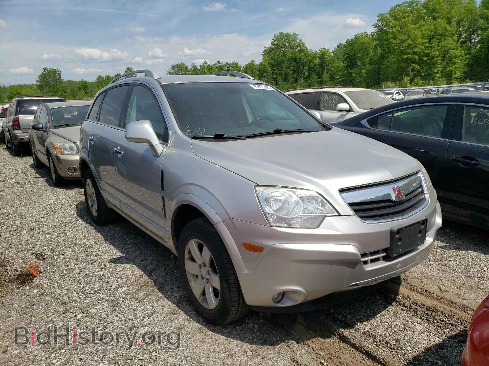 Photo 3GSDL73708S552911 - SATURN VUE 2008