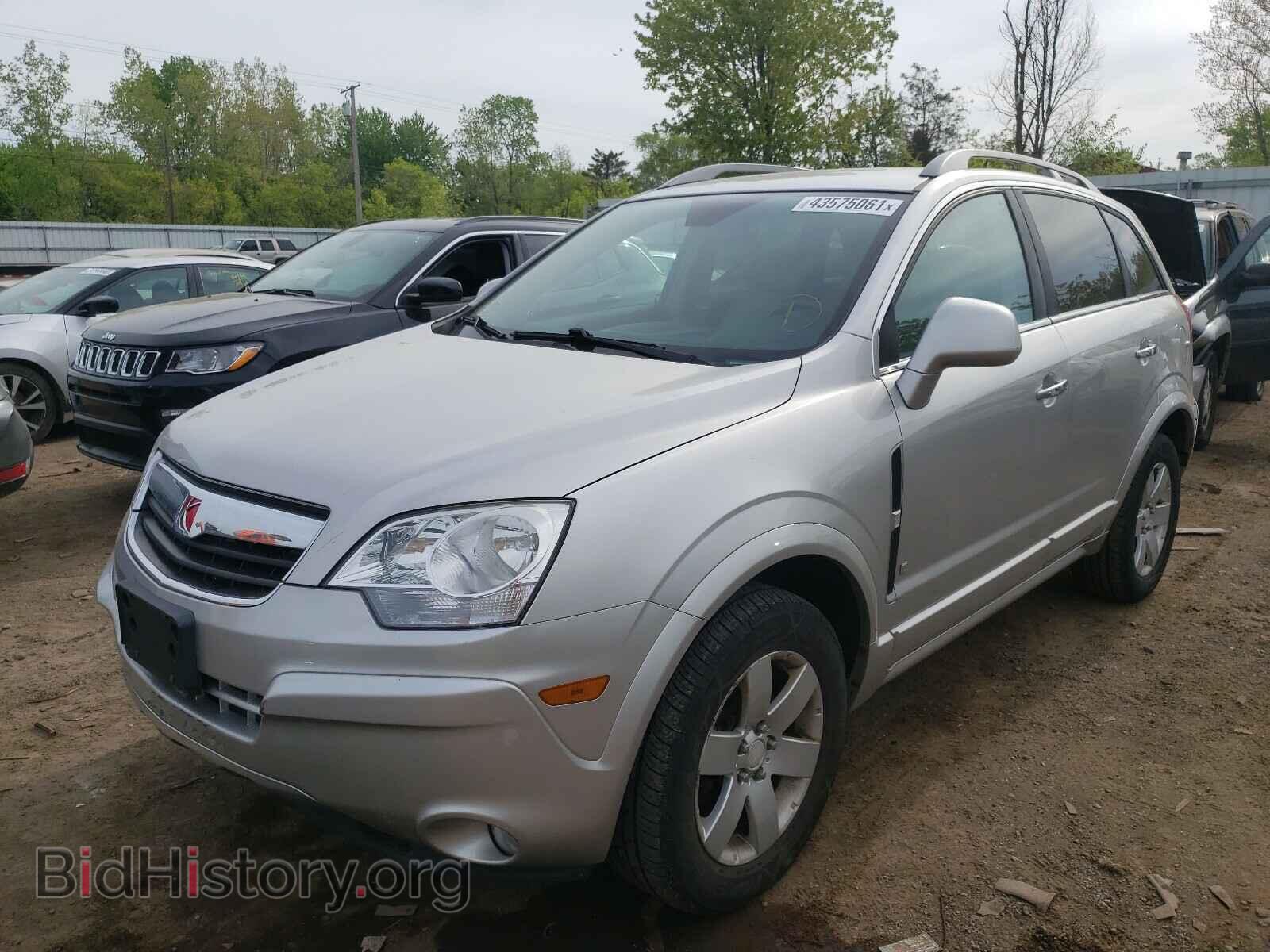 2008 SATURN VUE - VIN: 3GSDL73708S552911 - Фото 2