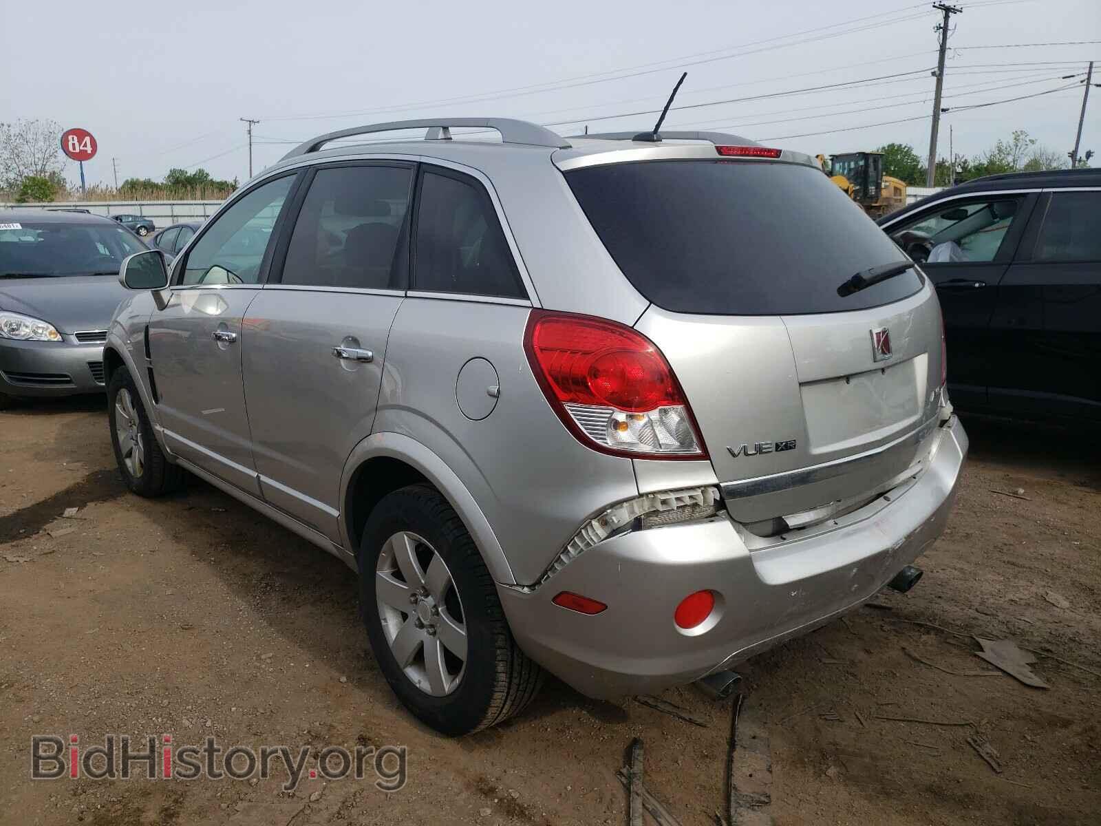 2008 SATURN VUE - VIN: 3GSDL73708S552911 - Фото 3