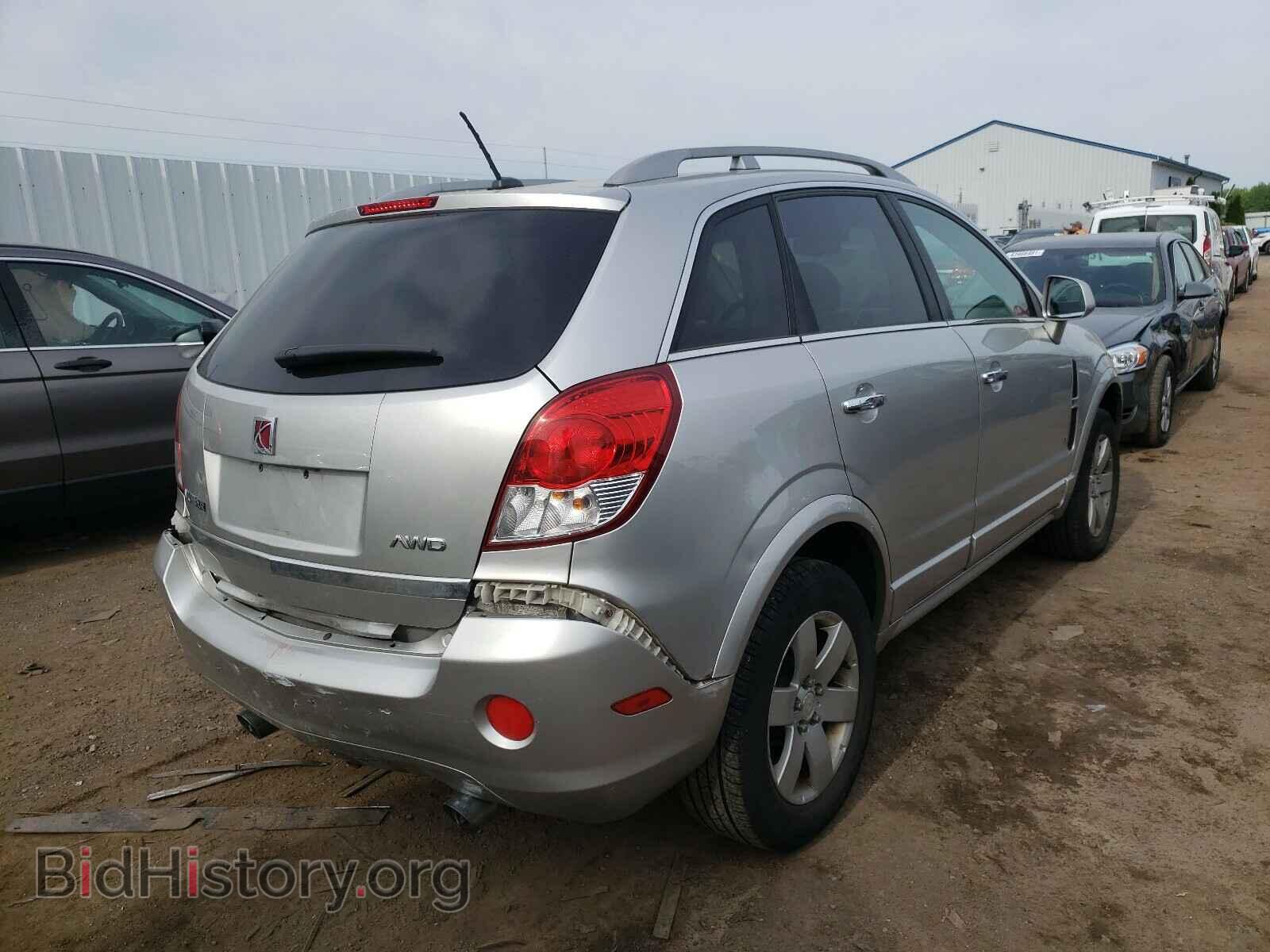 2008 SATURN VUE - VIN: 3GSDL73708S552911 - Фото 4