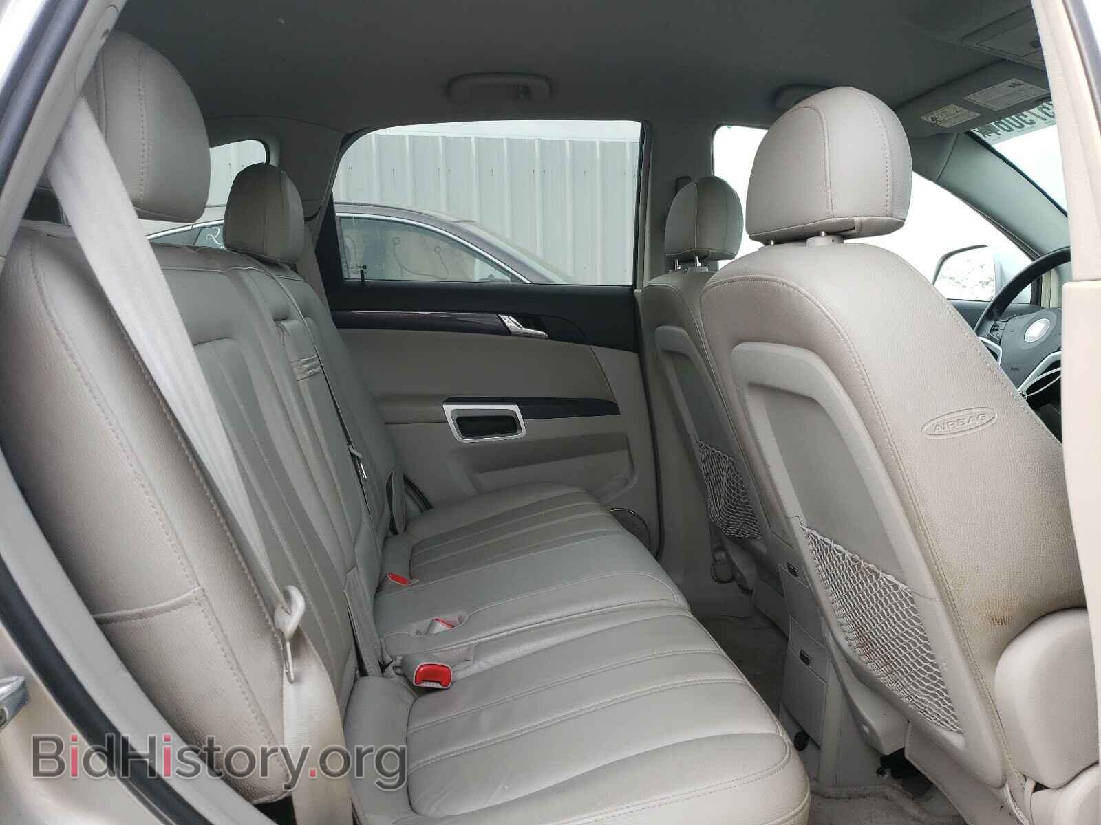 2008 SATURN VUE - VIN: 3GSDL73708S552911 - Фото 6