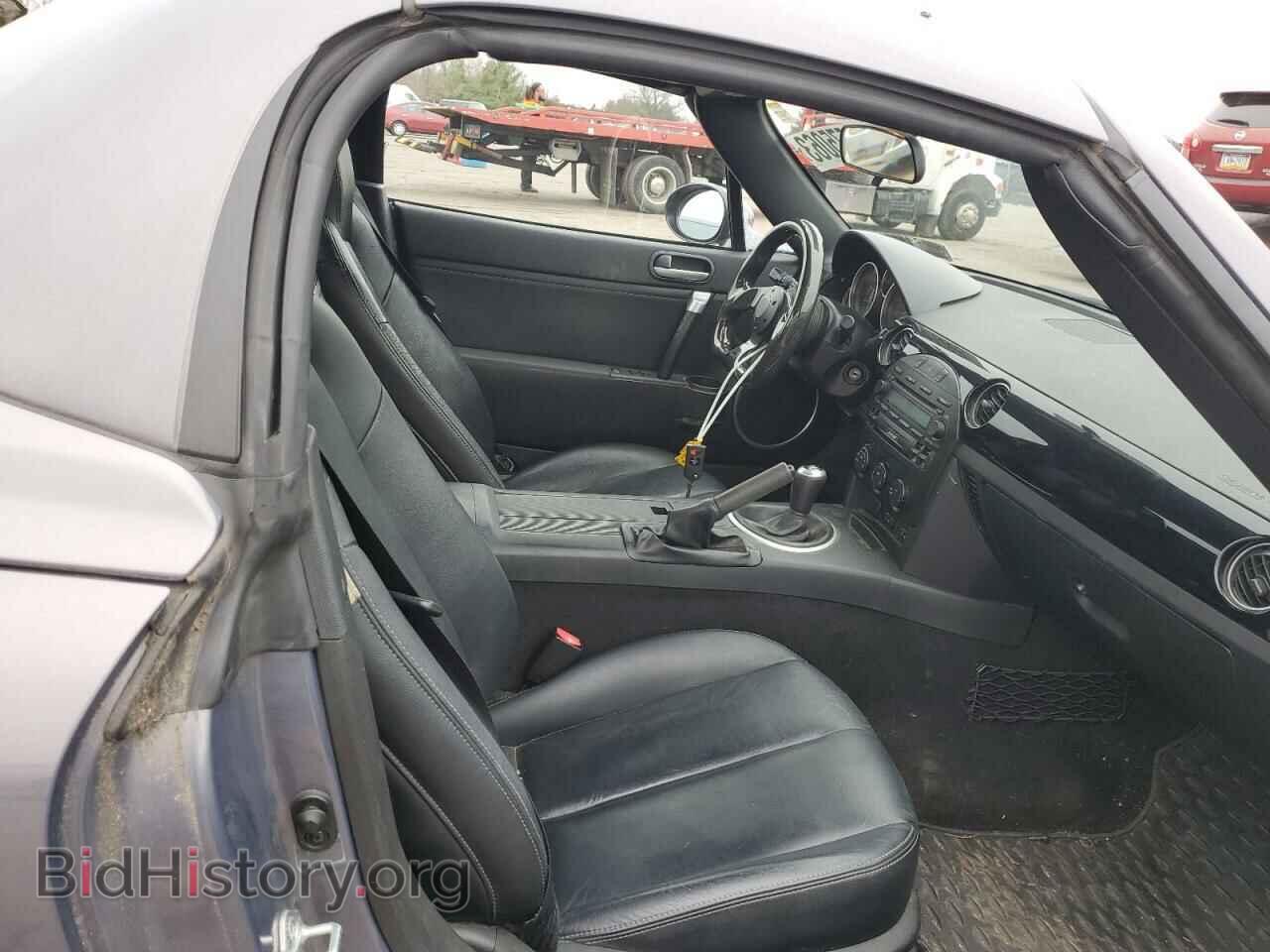 2008 MAZDA MX5 - VIN: JM1NC26F580141856 - Фото 10
