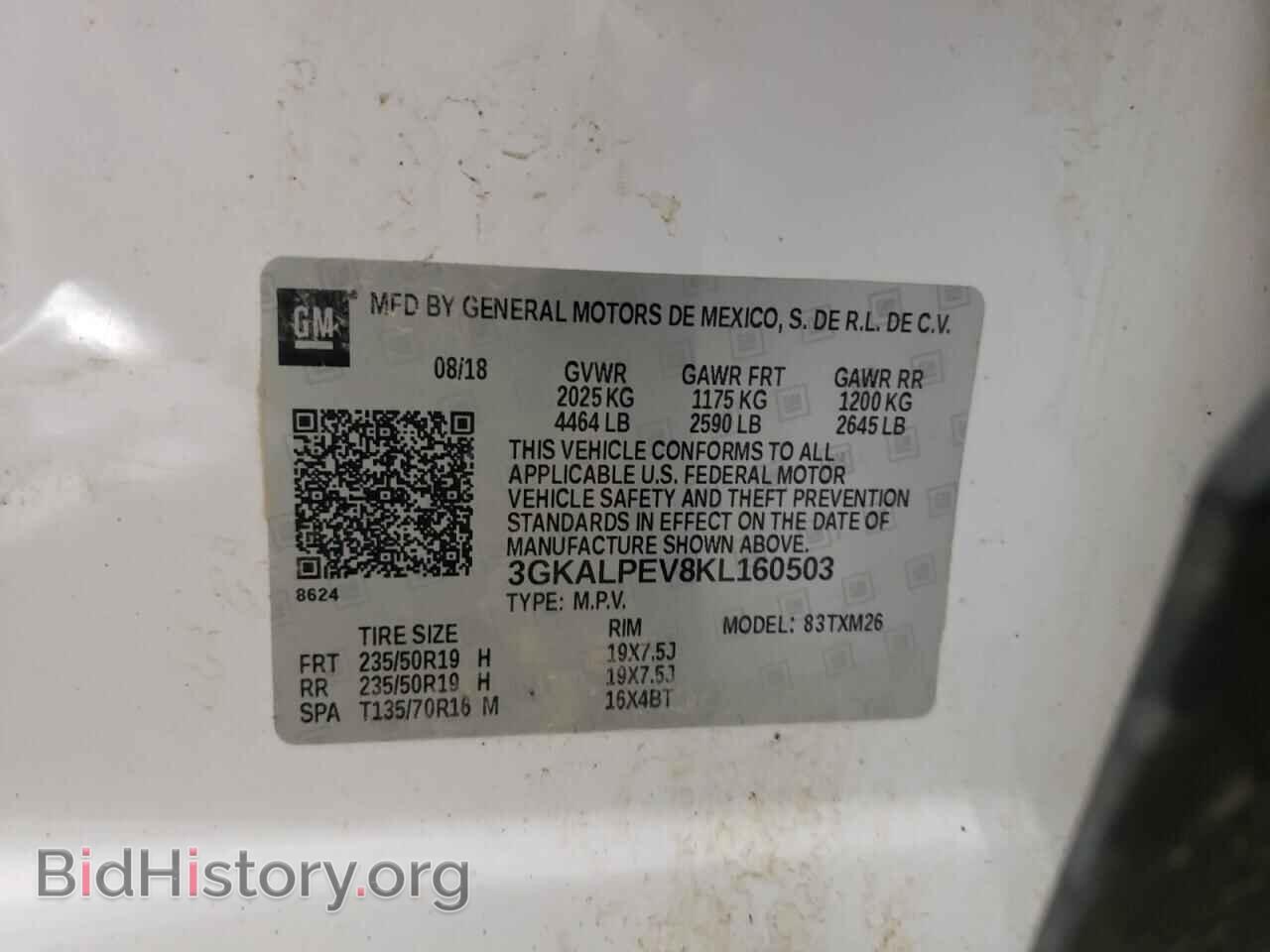 2019 GMC TERRAIN - VIN: 3GKALPEV8KL160503 - Фото 13