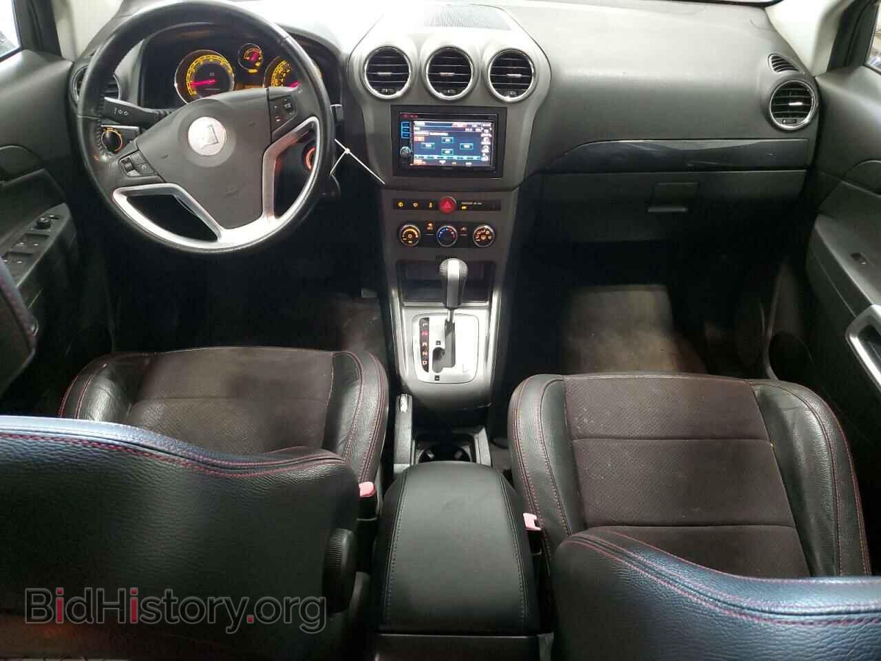 2009 SATURN VUE - VIN: 3GSCL13719S546738 - Фото 8