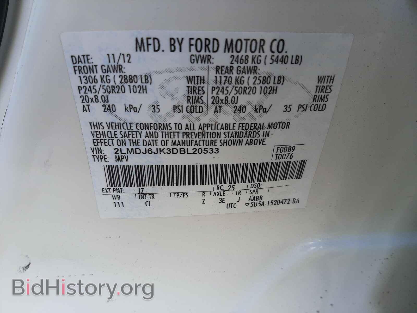 2013 LINCOLN MKX - VIN: 2LMDJ6JK3DBL20533 - Photo 10