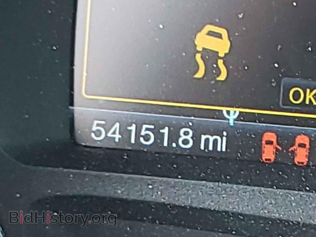 2013 FORD EDGE - VIN: 2FMDK3JC2DBC84477 - Photo 8