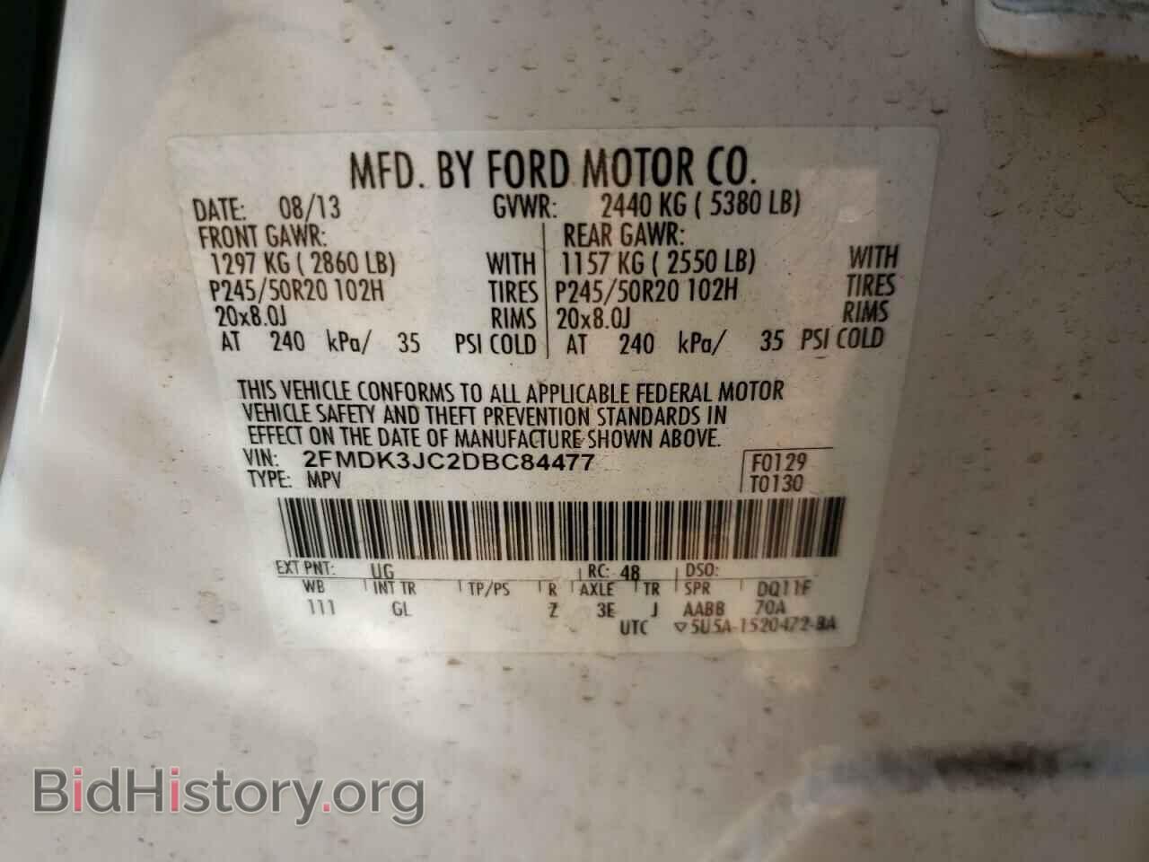 2013 FORD EDGE - VIN: 2FMDK3JC2DBC84477 - Photo 10