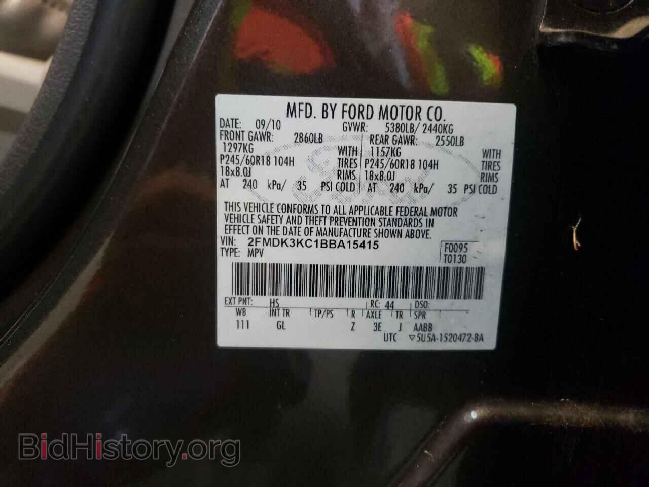 2011 FORD EDGE - VIN: 2FMDK3KC1BBA15415 - Фото 10