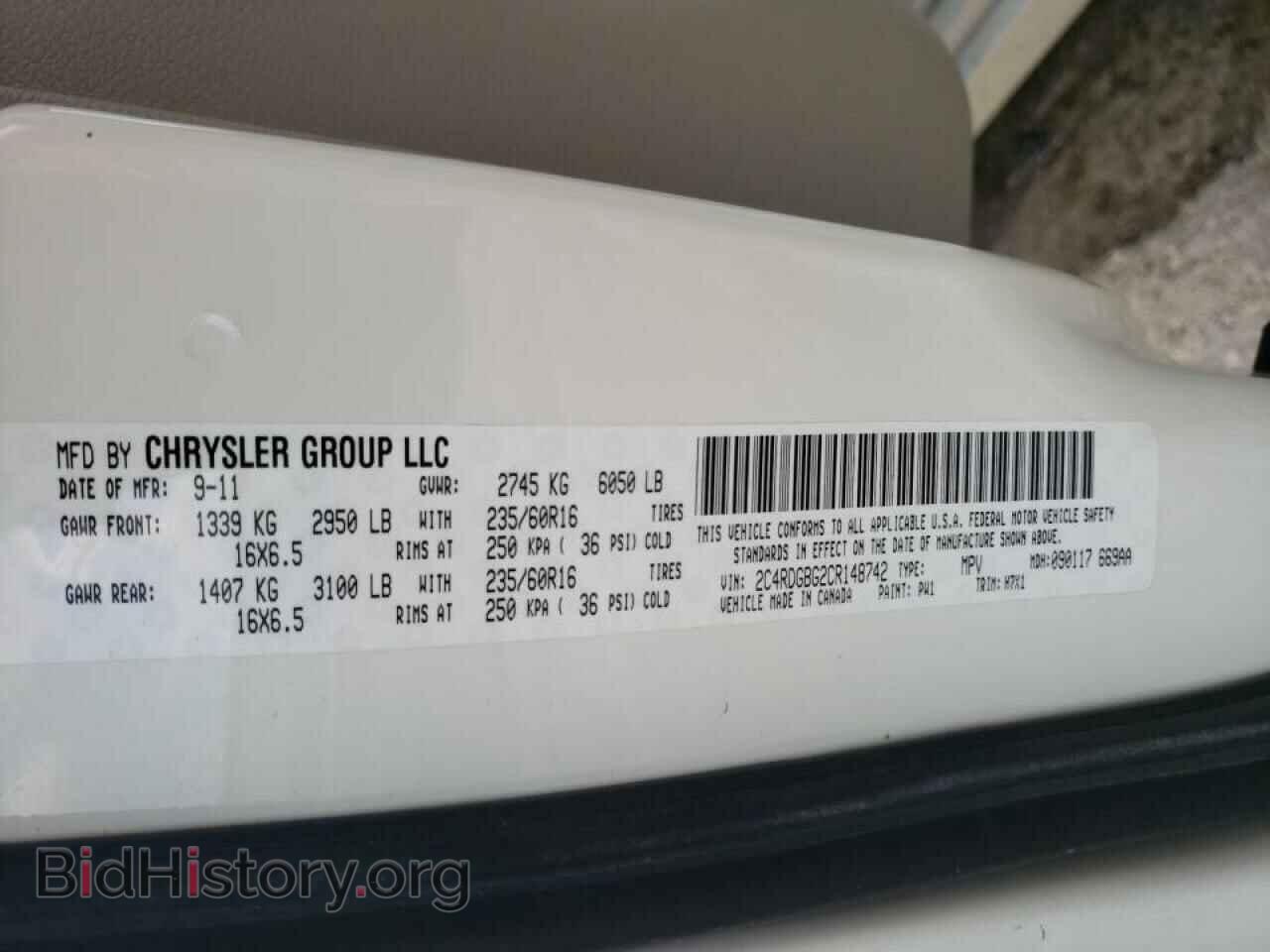 2012 DODGE CARAVAN - VIN: 2C4RDGBG2CR148742 - Фото 10