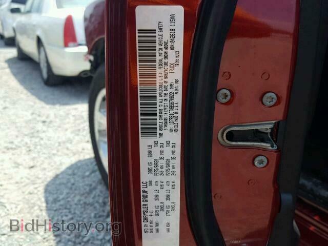2011 DODGE RAM 1500 - VIN: 1D7RB1CT0BS670822 - Фото 10
