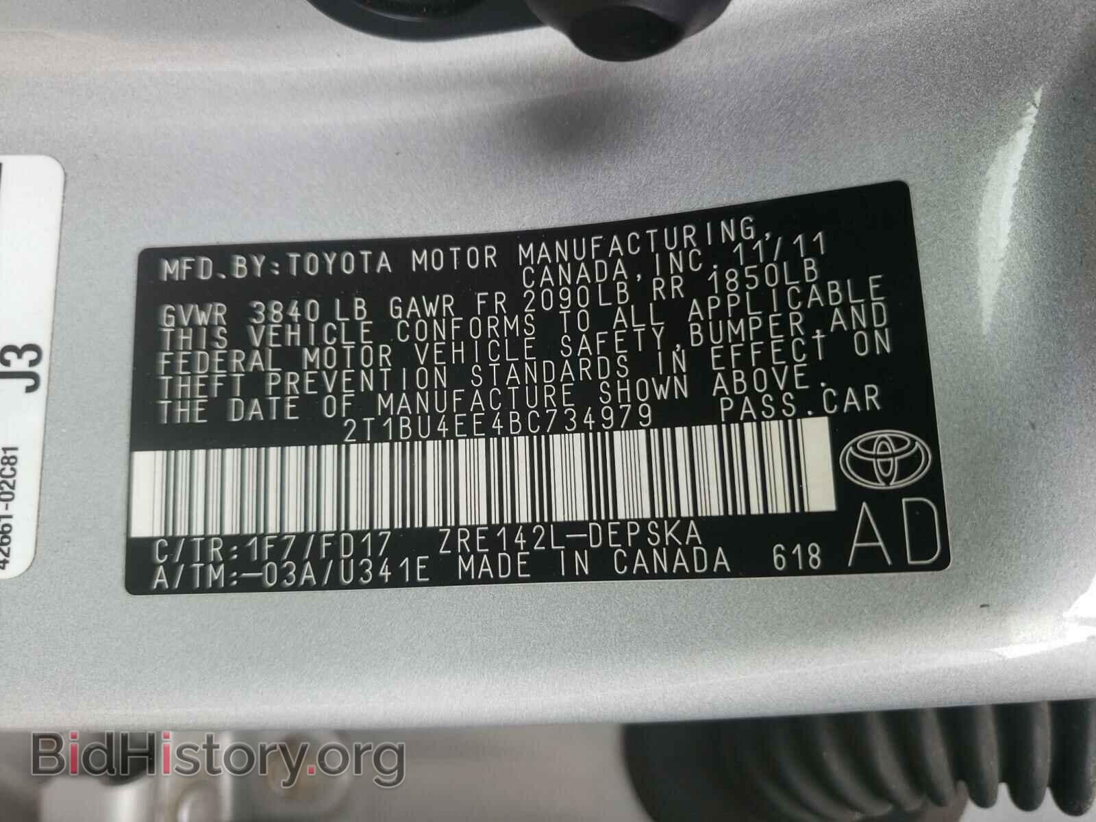 2011 TOYOTA COROLLA - VIN: 2T1BU4EE4BC734979 - Фото 10