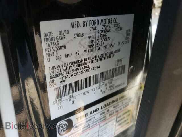 2010 FORD EXPEDITION - VIN: 1FMJK2A5XAEB47544 - Фото 10