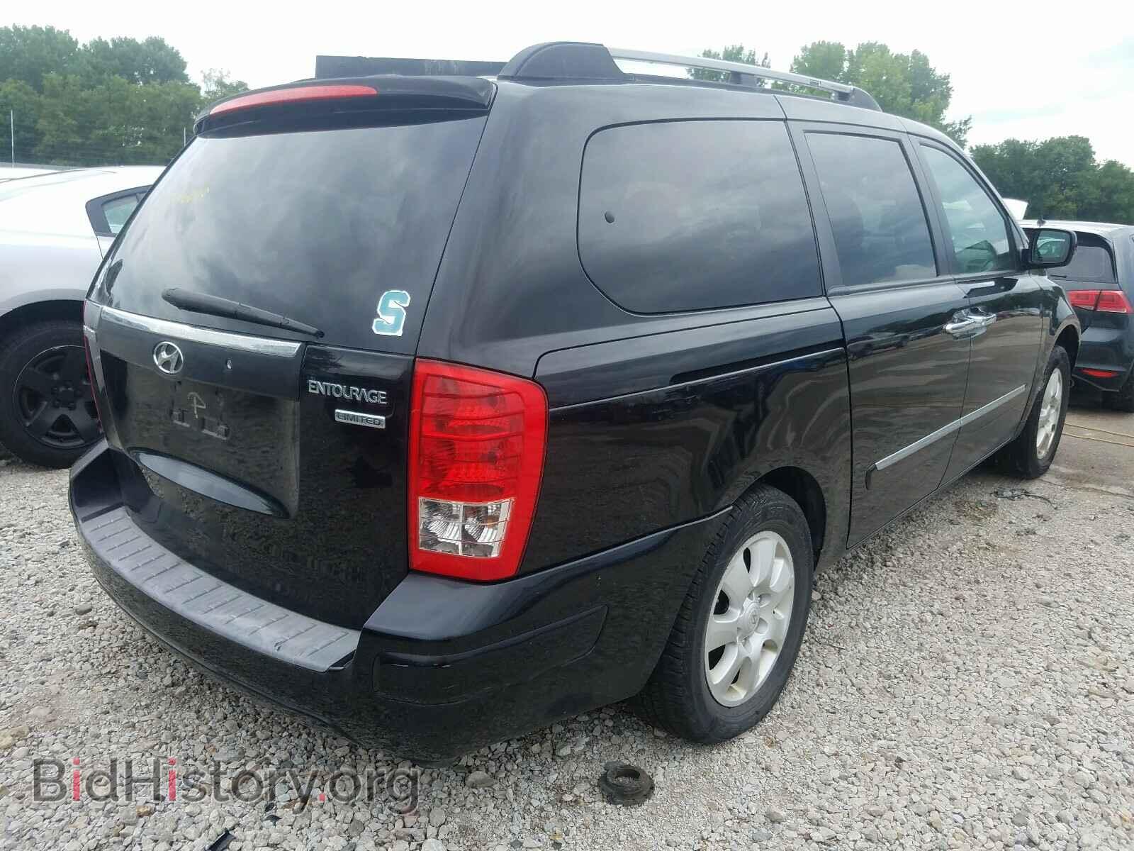 2007 HYUNDAI ENTOURAGE - VIN: KNDMC233676026393 - Фото 4
