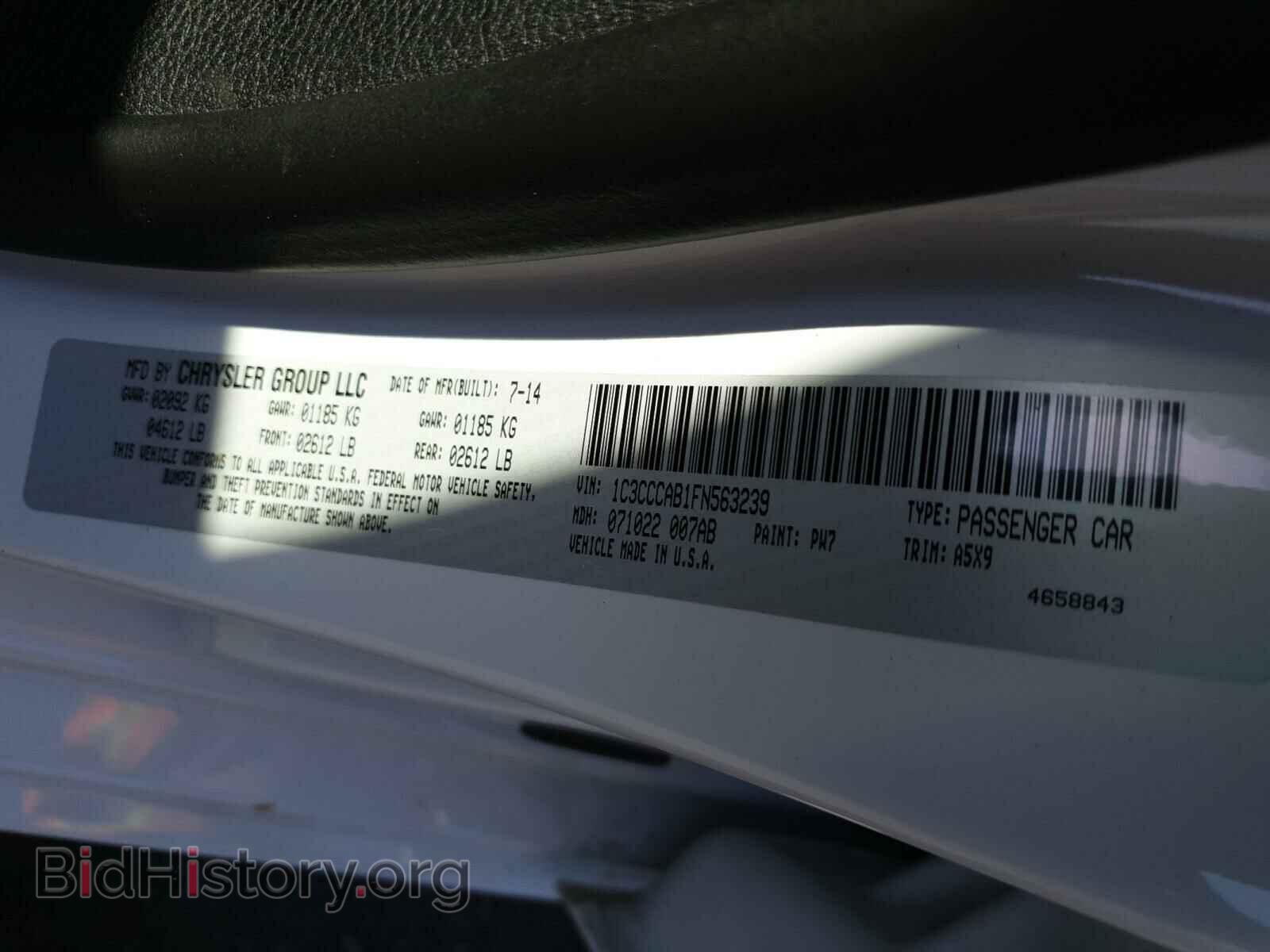 2015 CHRYSLER 200 - VIN: 1C3CCCAB1FN563239 - Фото 10