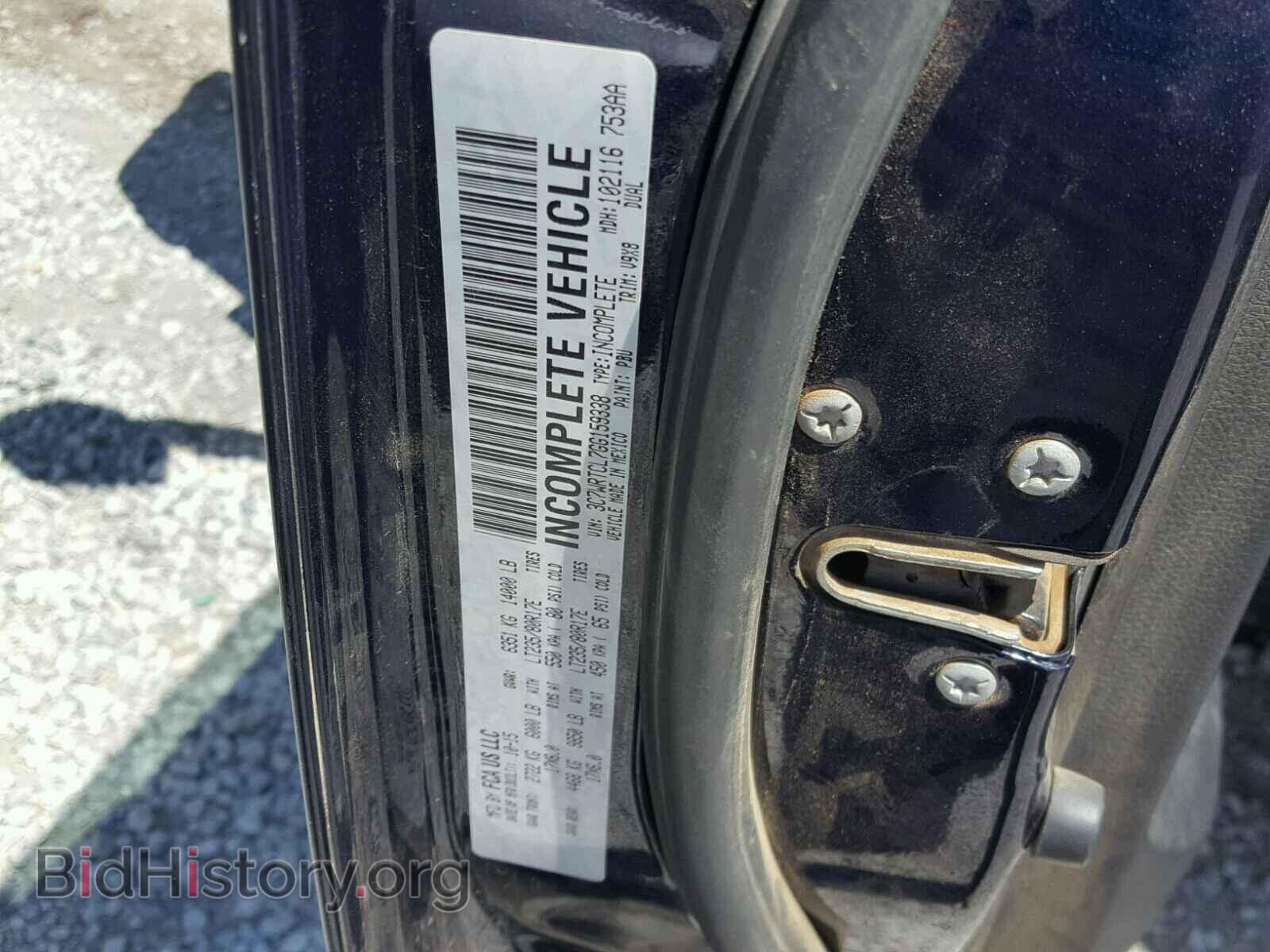 2016 RAM 3500 - VIN: 3C7WRTCL7GG159338 - Фото 10