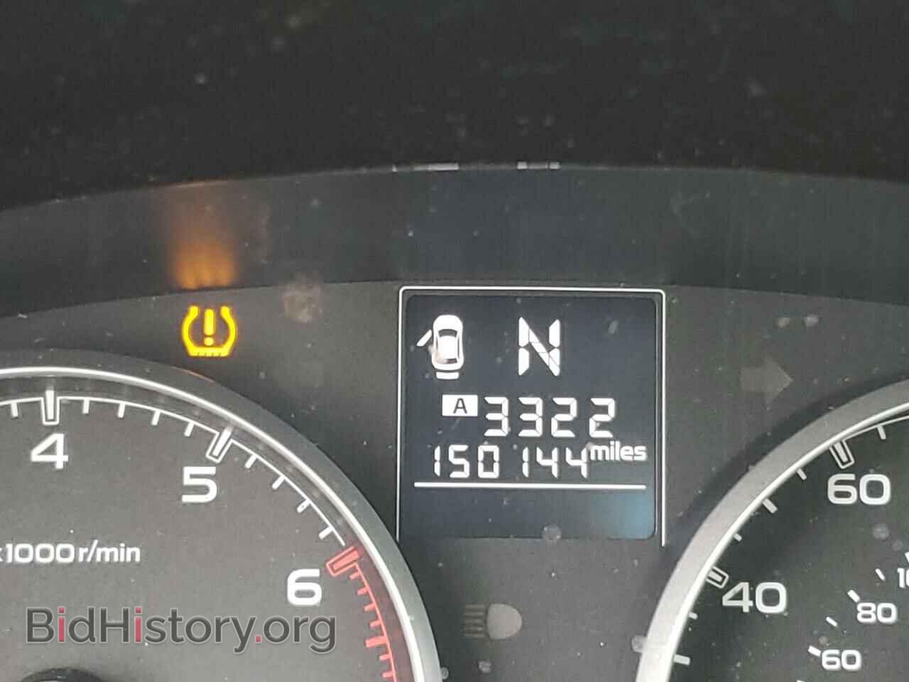 2014 SUBARU OUTBACK - VIN: 4S4BRCCC1E3288425 - Фото 8