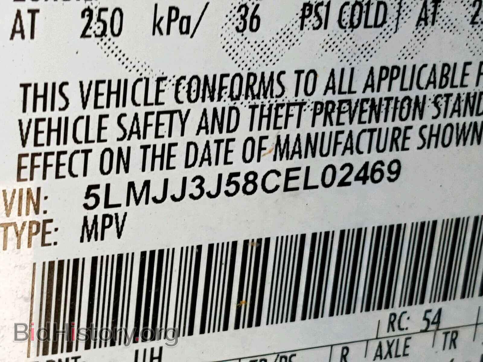 2012 LINCOLN NAVIGATOR - VIN: 5LMJJ3J58CEL02469 - Фото 10