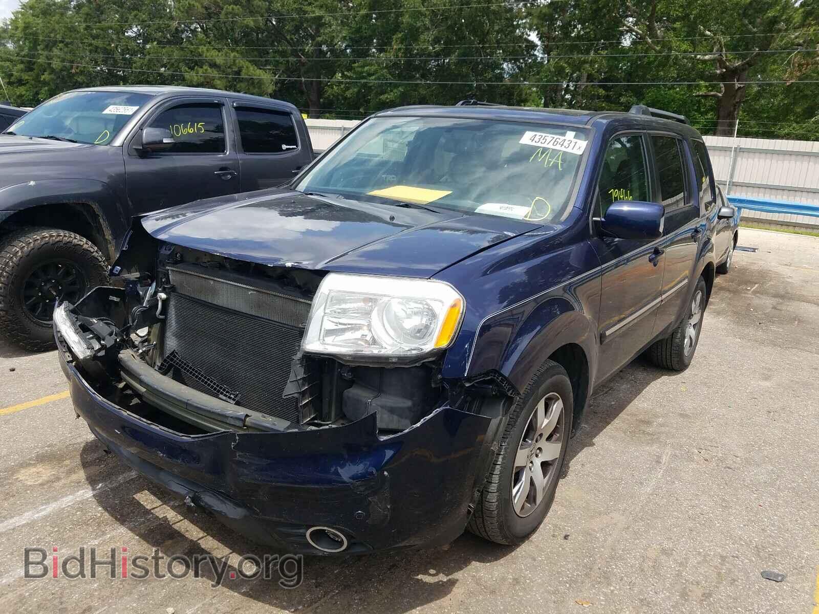 2015 HONDA PILOT - VIN: 5FNYF3H98FB005690 - Фото 2