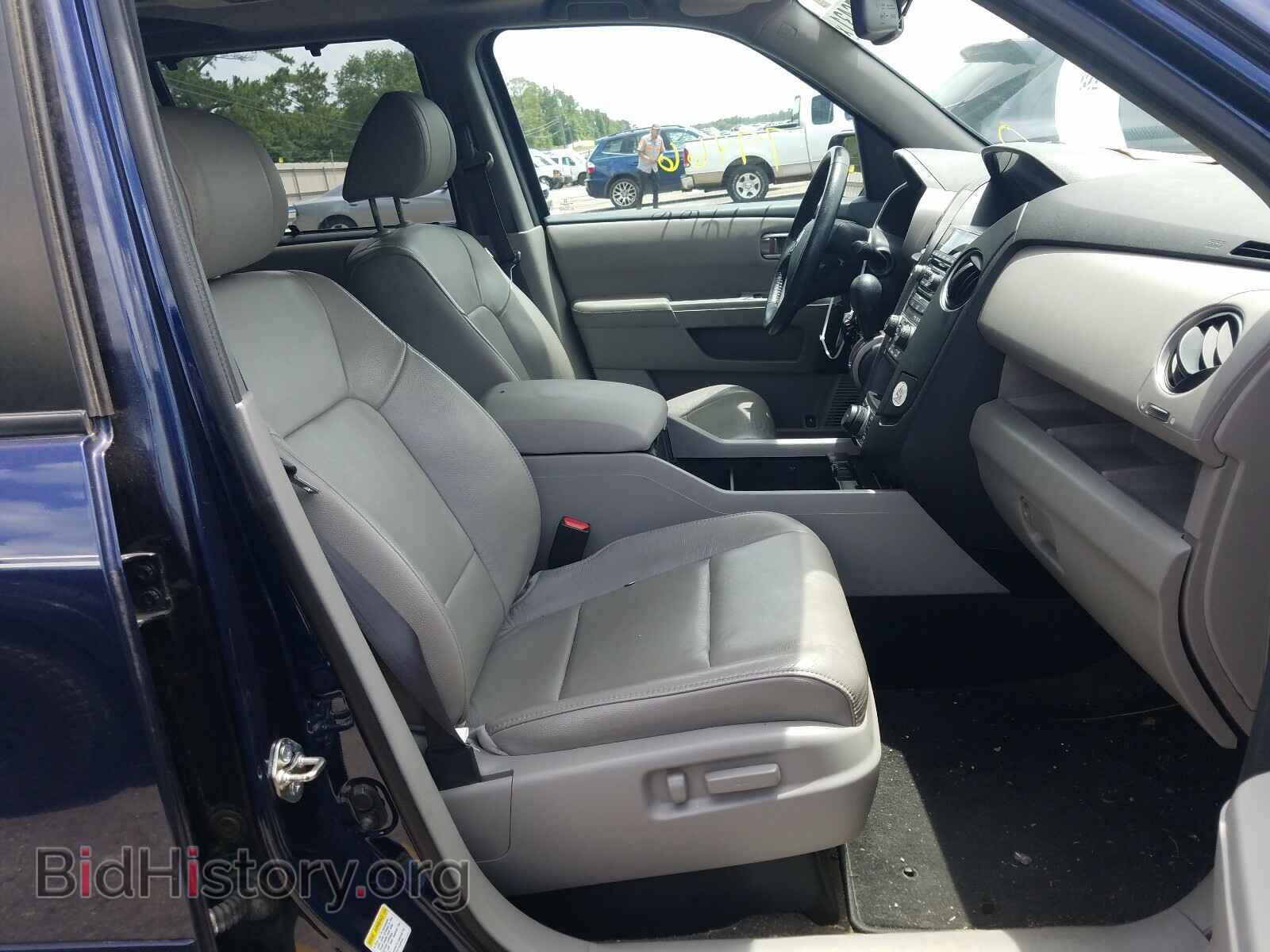 2015 HONDA PILOT - VIN: 5FNYF3H98FB005690 - Фото 5