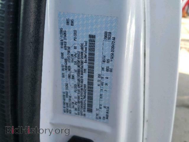 2008 FORD ECONOLINE - VIN: 1FBSS31L78DA02169 - Фото 10