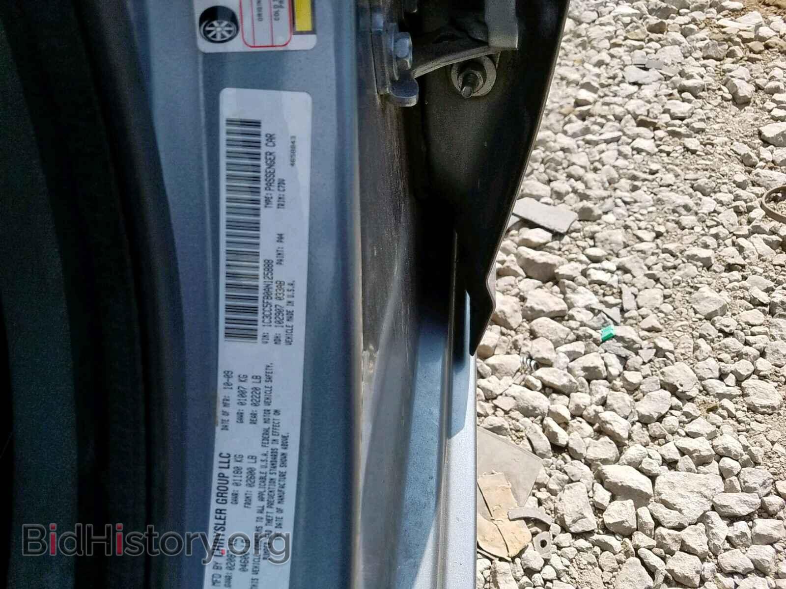 2010 CHRYSLER SEBRING - VIN: 1C3CC5FB0AN125888 - Фото 10