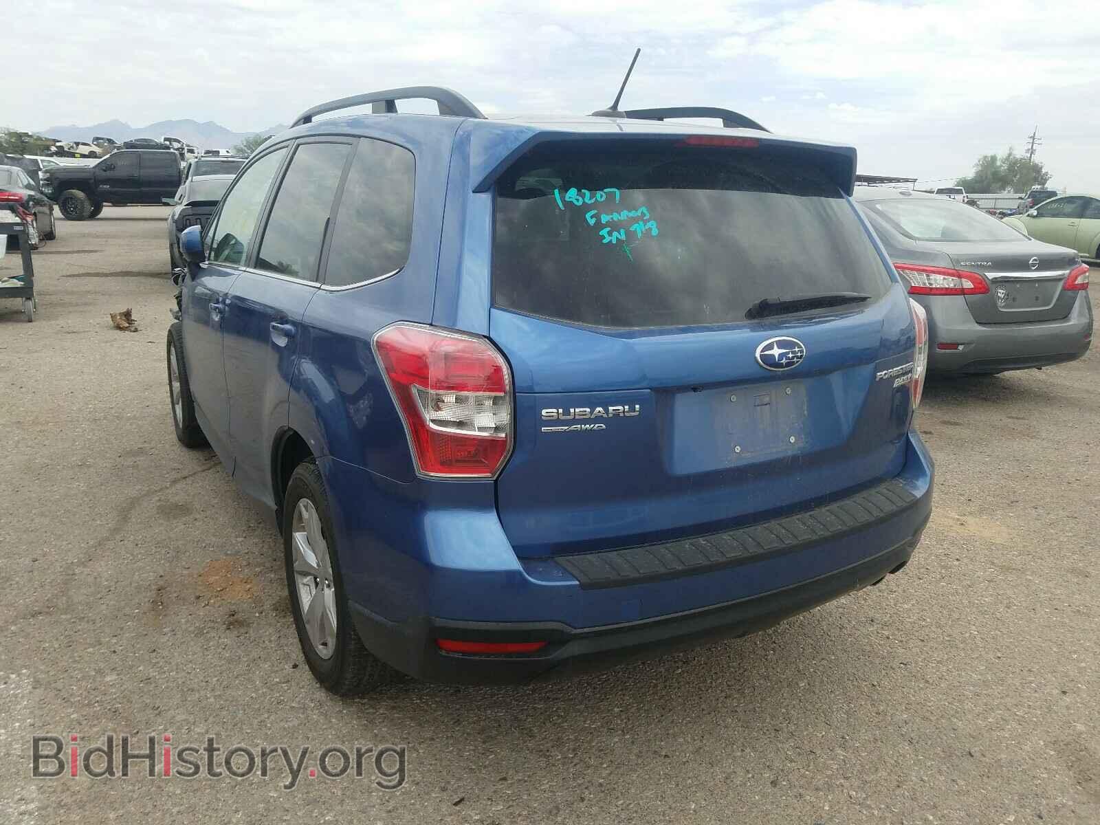 2015 SUBARU FORESTER - VIN: JF2SJARC7FH830379 - Фото 3