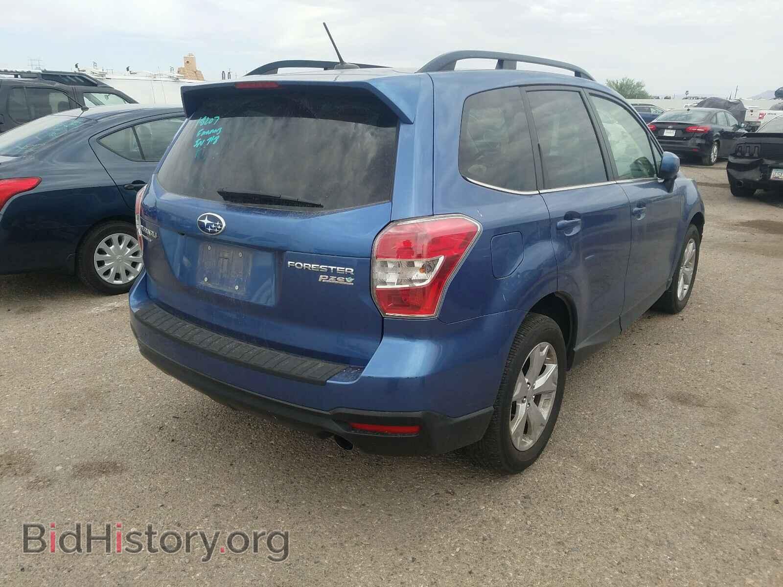 2015 SUBARU FORESTER - VIN: JF2SJARC7FH830379 - Фото 4